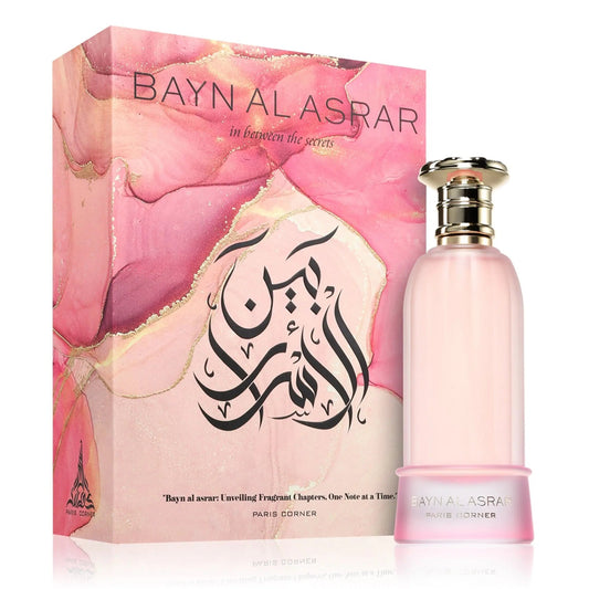 https://cdn.shopify.com/s/files/1/0798/6898/5693/files/Bayn-Al-Asrar-Perfume-80ml-EDP-Paris-Corner-169987196.jpg?v=1750949080