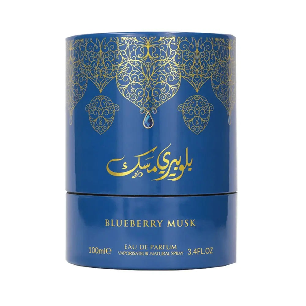 https://cdn.shopify.com/s/files/1/0798/6898/5693/files/Blueberry-Musk-Perfume-100ml-EDP-Arabiyat-Prestige-175659293.jpg?v=1756221030