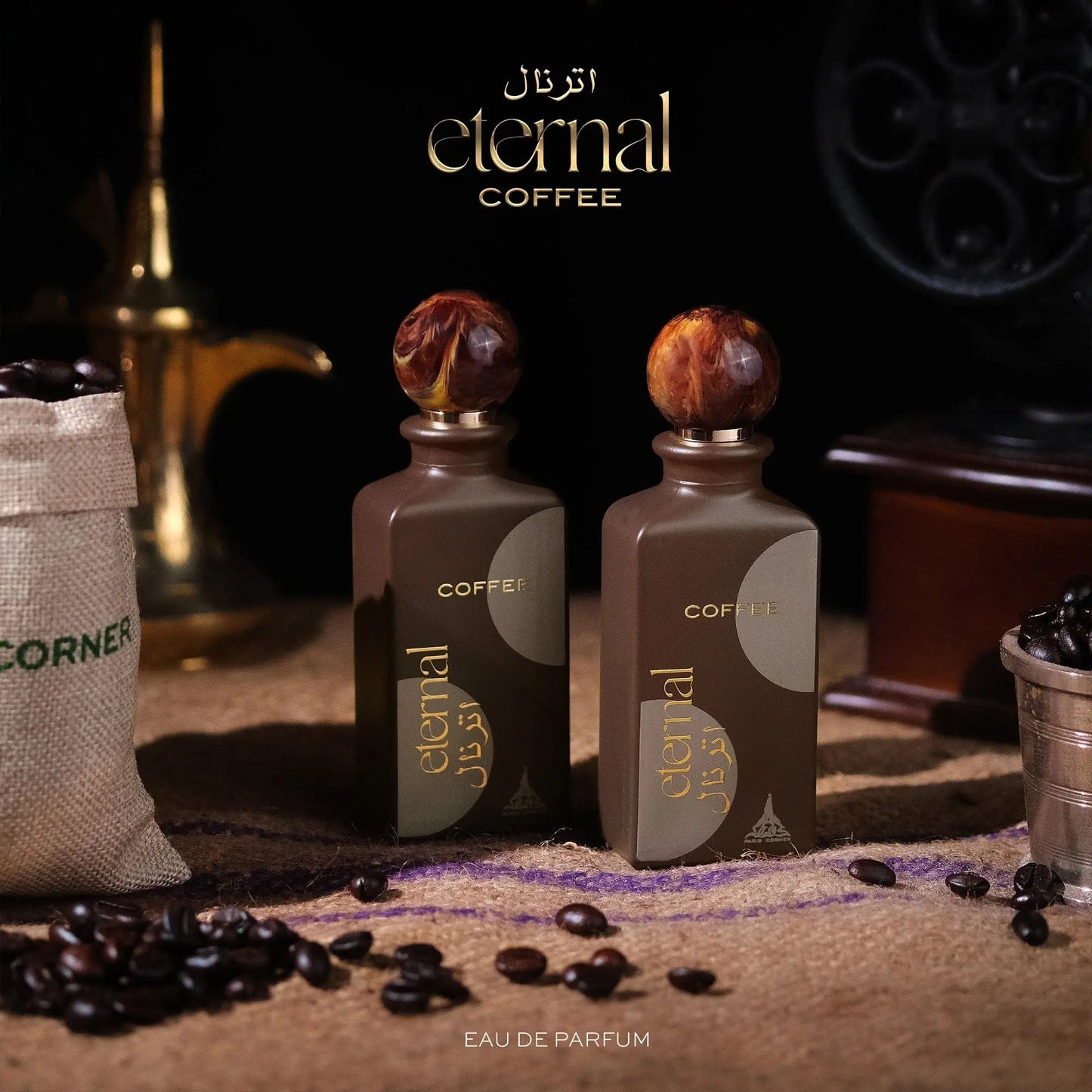 https://cdn.shopify.com/s/files/1/0798/6898/5693/files/Eternal-Coffee-Perfume-85ml-EDP-Paris-Corner-169388484.jpg?v=1749521188