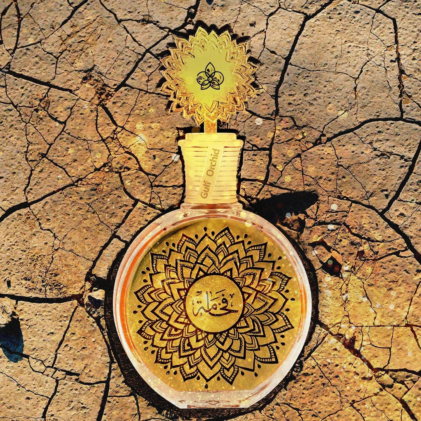 https://cdn.shopify.com/s/files/1/0798/6898/5693/files/Fakhama-Perfume-100ml-EDP-Maison-Asrar-173893532.jpg?v=1771114821