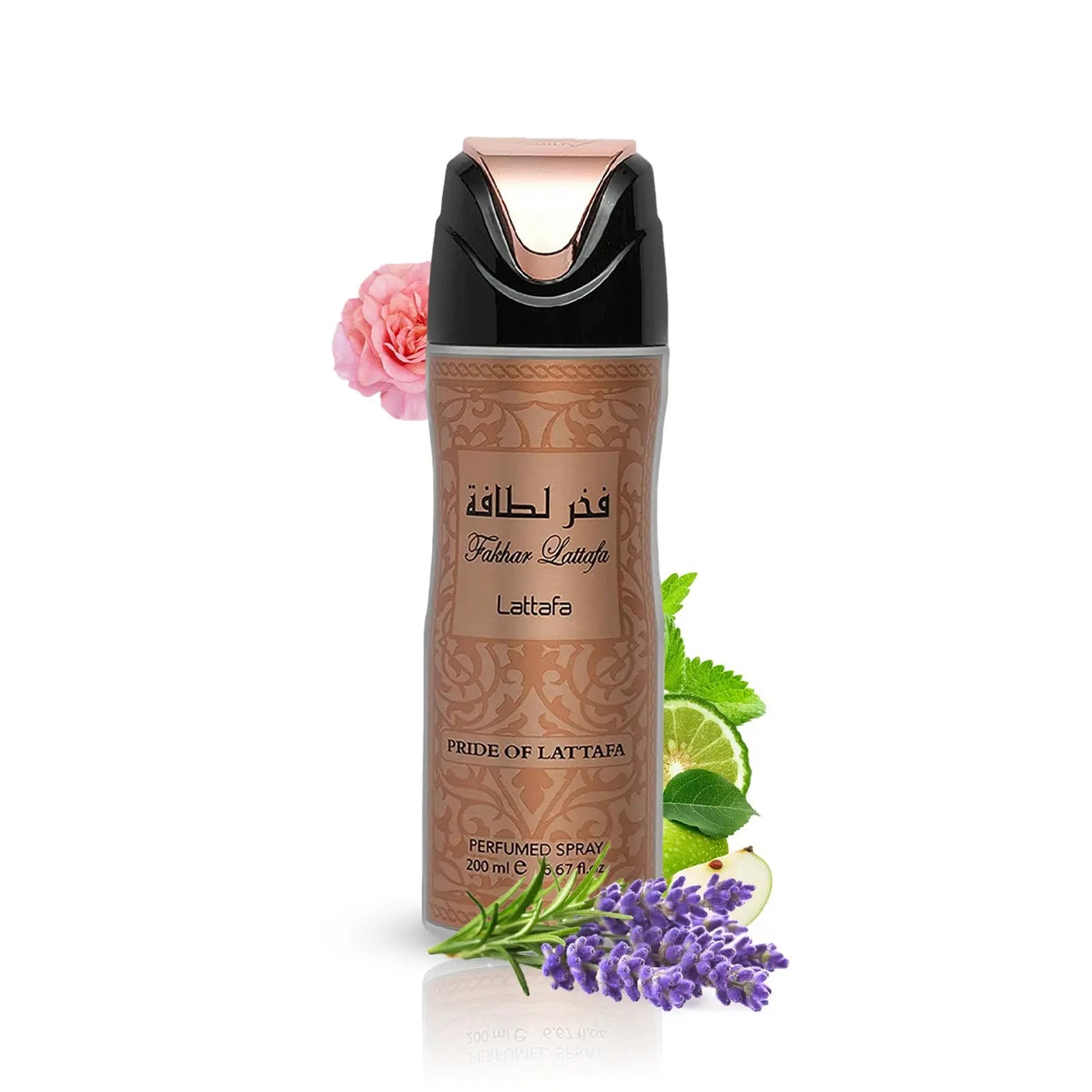 https://cdn.shopify.com/s/files/1/0798/6898/5693/files/Fakhar-Deodorant-Body-Spray-200ml-Lattafa-168778681.jpg?v=1748192276