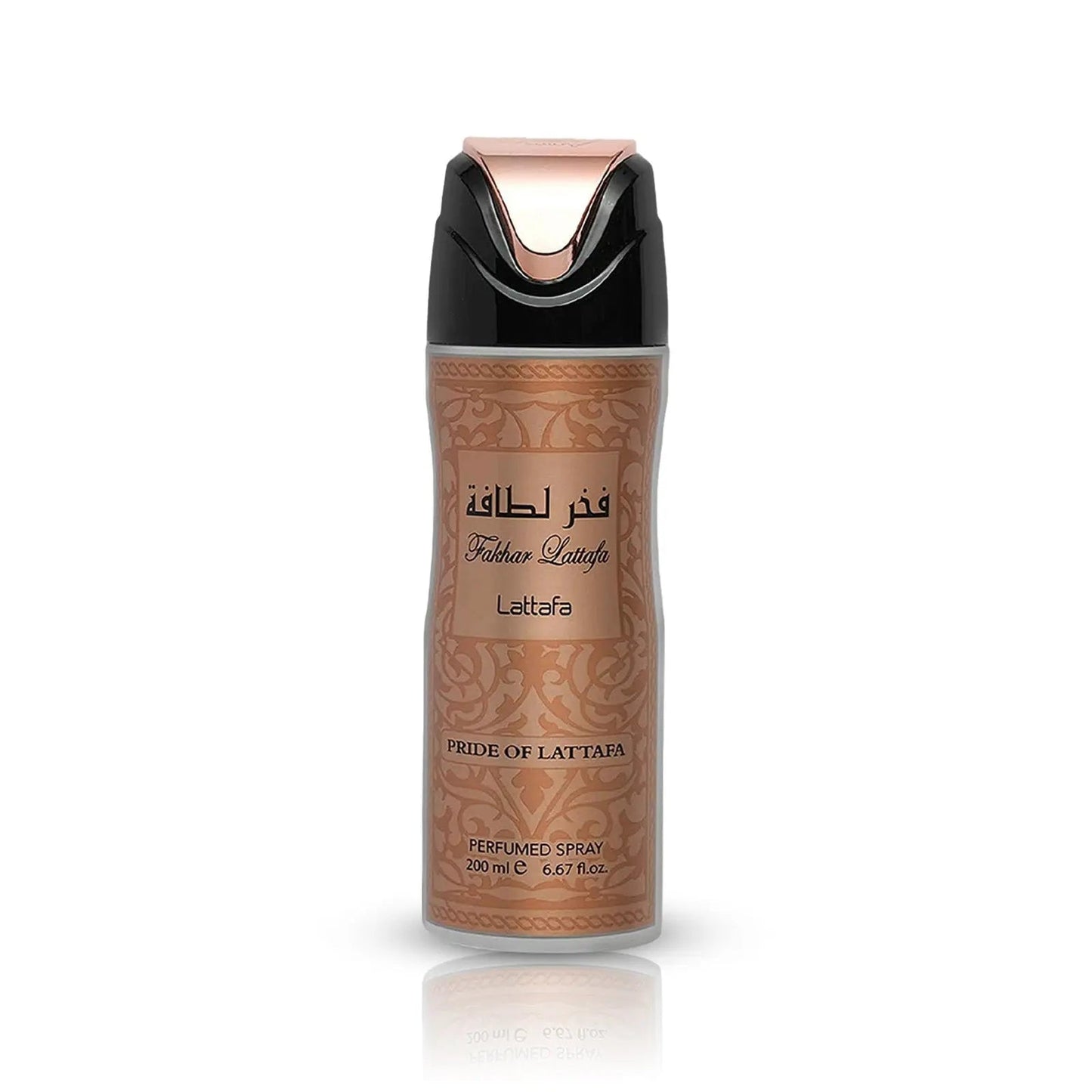 https://cdn.shopify.com/s/files/1/0798/6898/5693/files/Fakhar-Deodorant-Body-Spray-200ml-Lattafa-168778714.jpg?v=1748192280