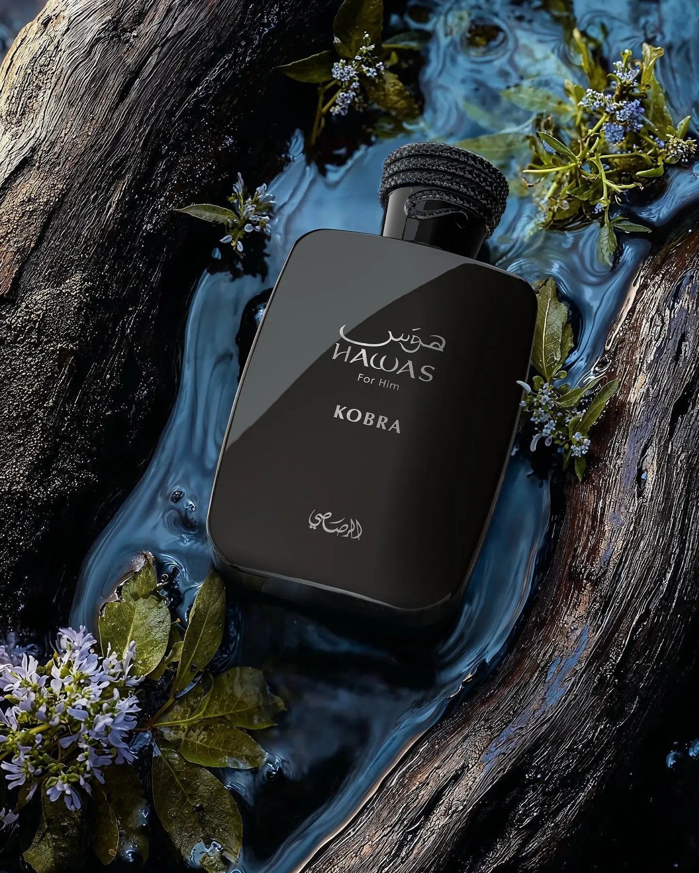 https://cdn.shopify.com/s/files/1/0798/6898/5693/files/Hawas-Kobra-Perfume-100ml-EDP-Rasasi-175519059-175519079.jpg?v=1759542695