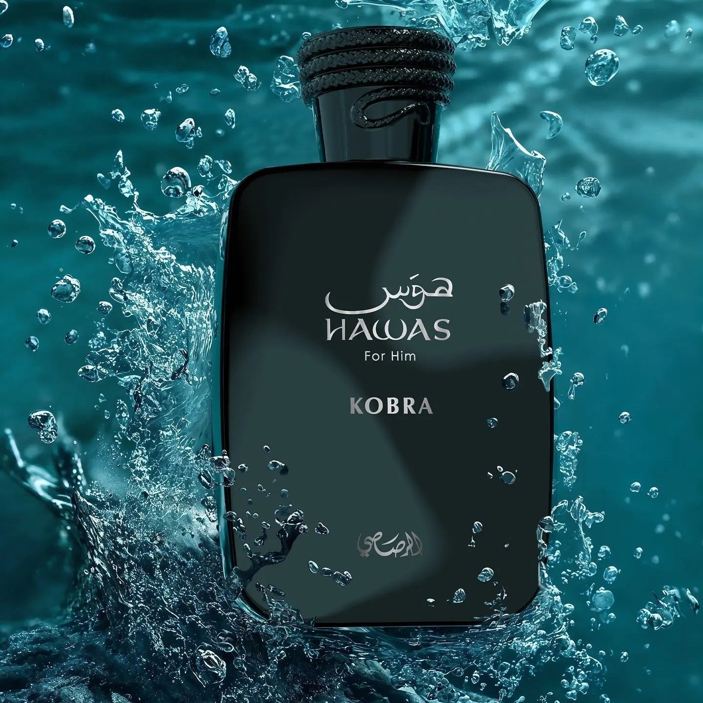 https://cdn.shopify.com/s/files/1/0798/6898/5693/files/Hawas-Kobra-Perfume-100ml-EDP-Rasasi-175519244.jpg?v=1759542695