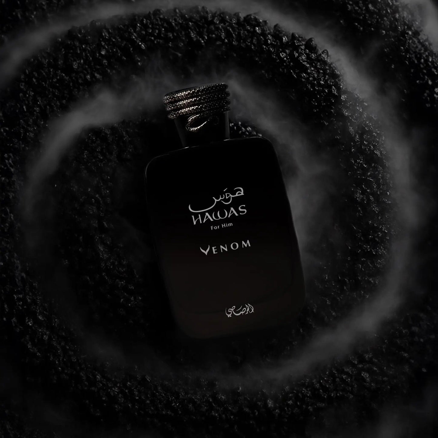 https://cdn.shopify.com/s/files/1/0798/6898/5693/files/Hawas-Venom-Perfume-100ml-EDP-Rasasi-181139149.png?v=1764367695