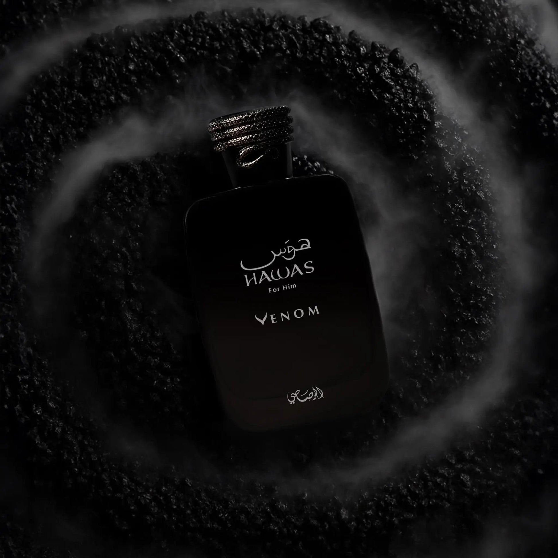 https://cdn.shopify.com/s/files/1/0798/6898/5693/files/Hawas-Venom-Perfume-100ml-EDP-Rasasi-181139149.png?v=1764367695