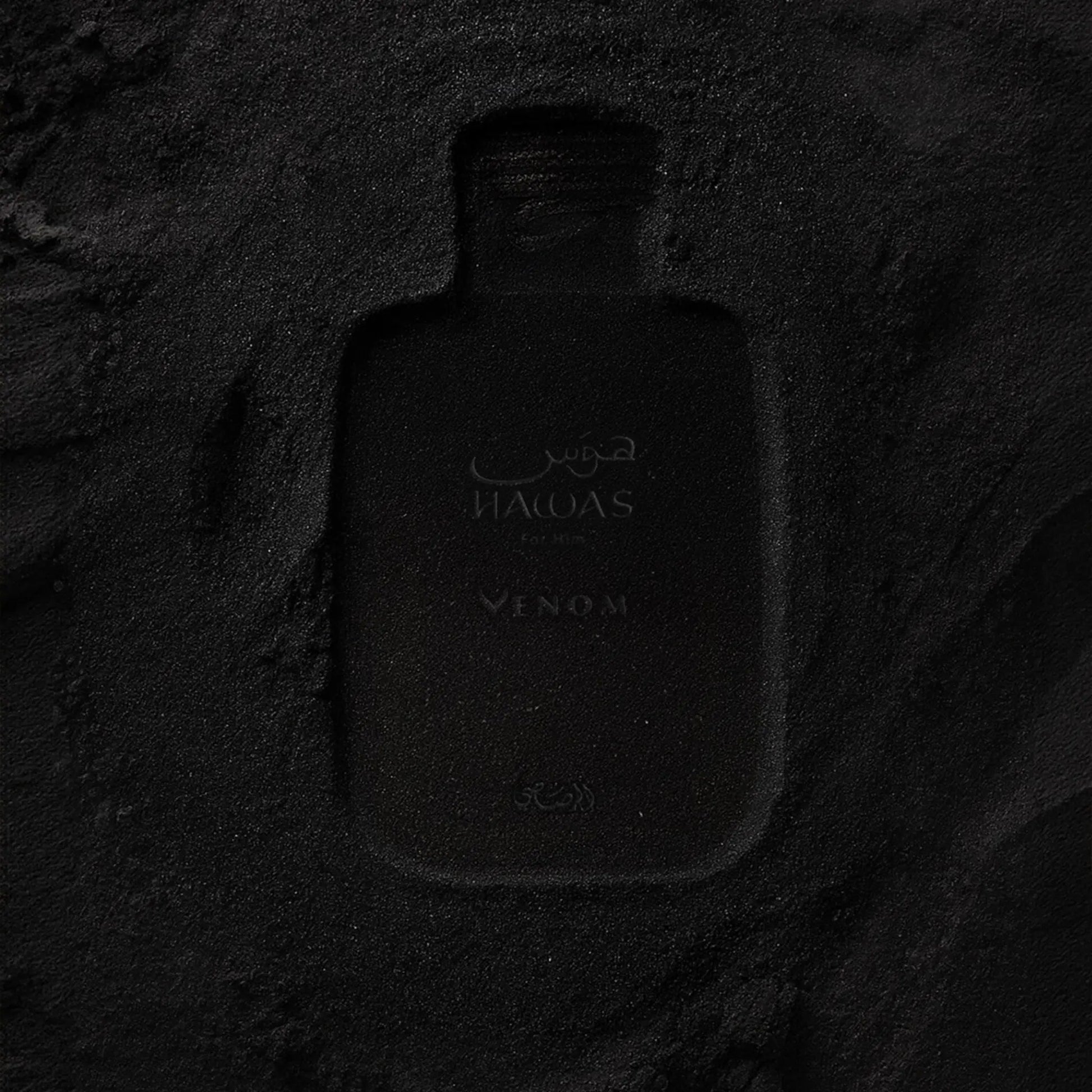 https://cdn.shopify.com/s/files/1/0798/6898/5693/files/Hawas-Venom-Perfume-100ml-EDP-Rasasi-181139228.png?v=1764367699