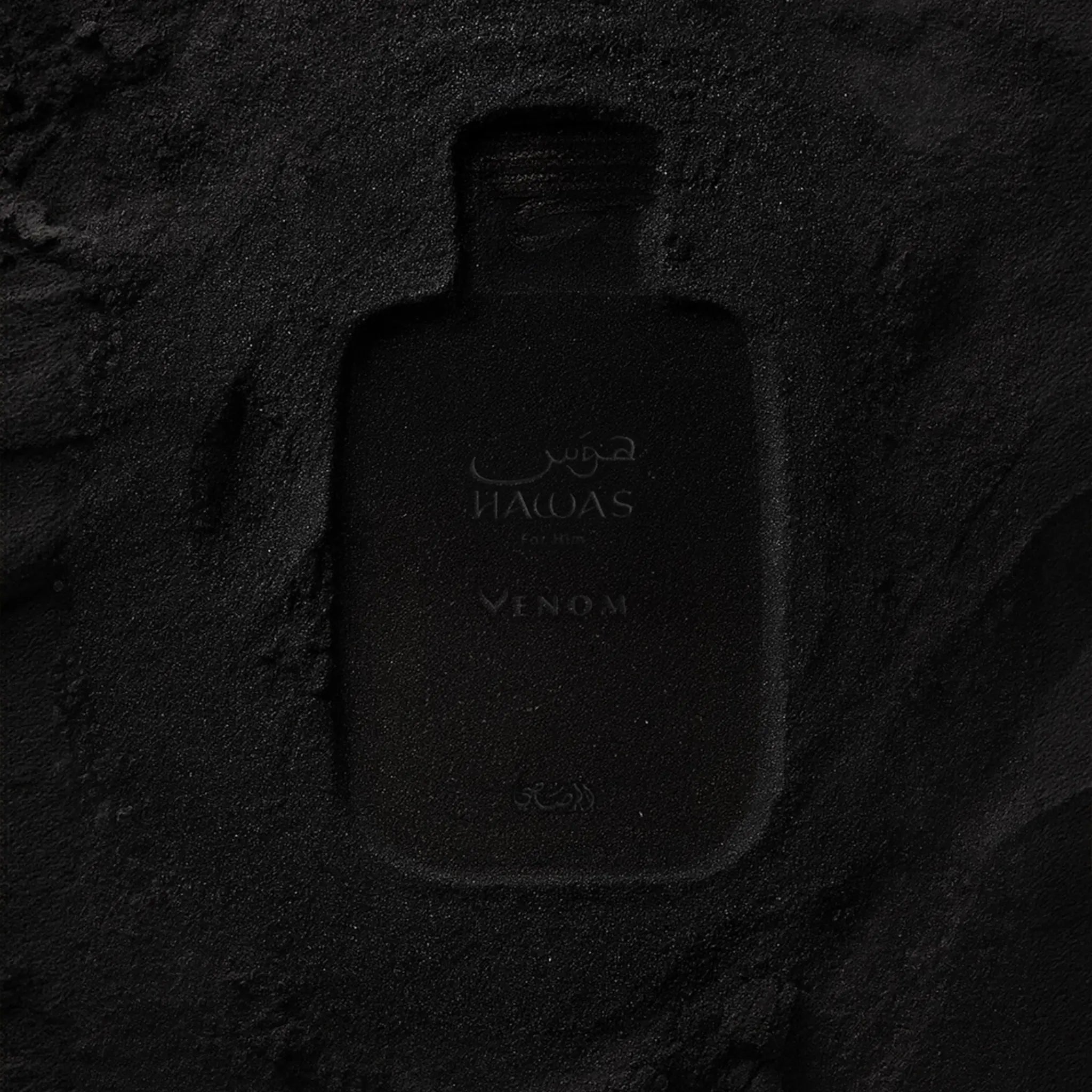 https://cdn.shopify.com/s/files/1/0798/6898/5693/files/Hawas-Venom-Perfume-100ml-EDP-Rasasi-181139228.png?v=1764367699