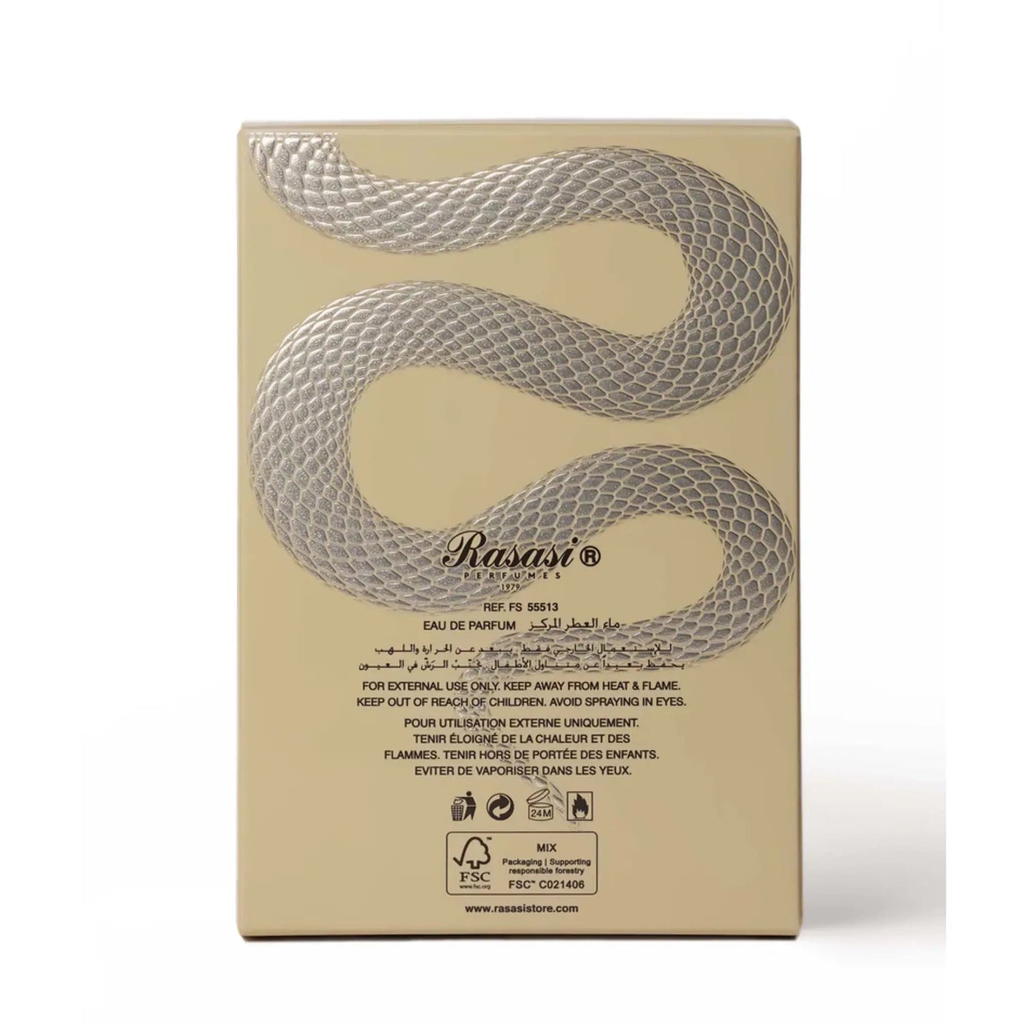 https://cdn.shopify.com/s/files/1/0798/6898/5693/files/Hawas-Viper-Perfume-100ml-EDP-Rasasi-181140251.png?v=1771115820