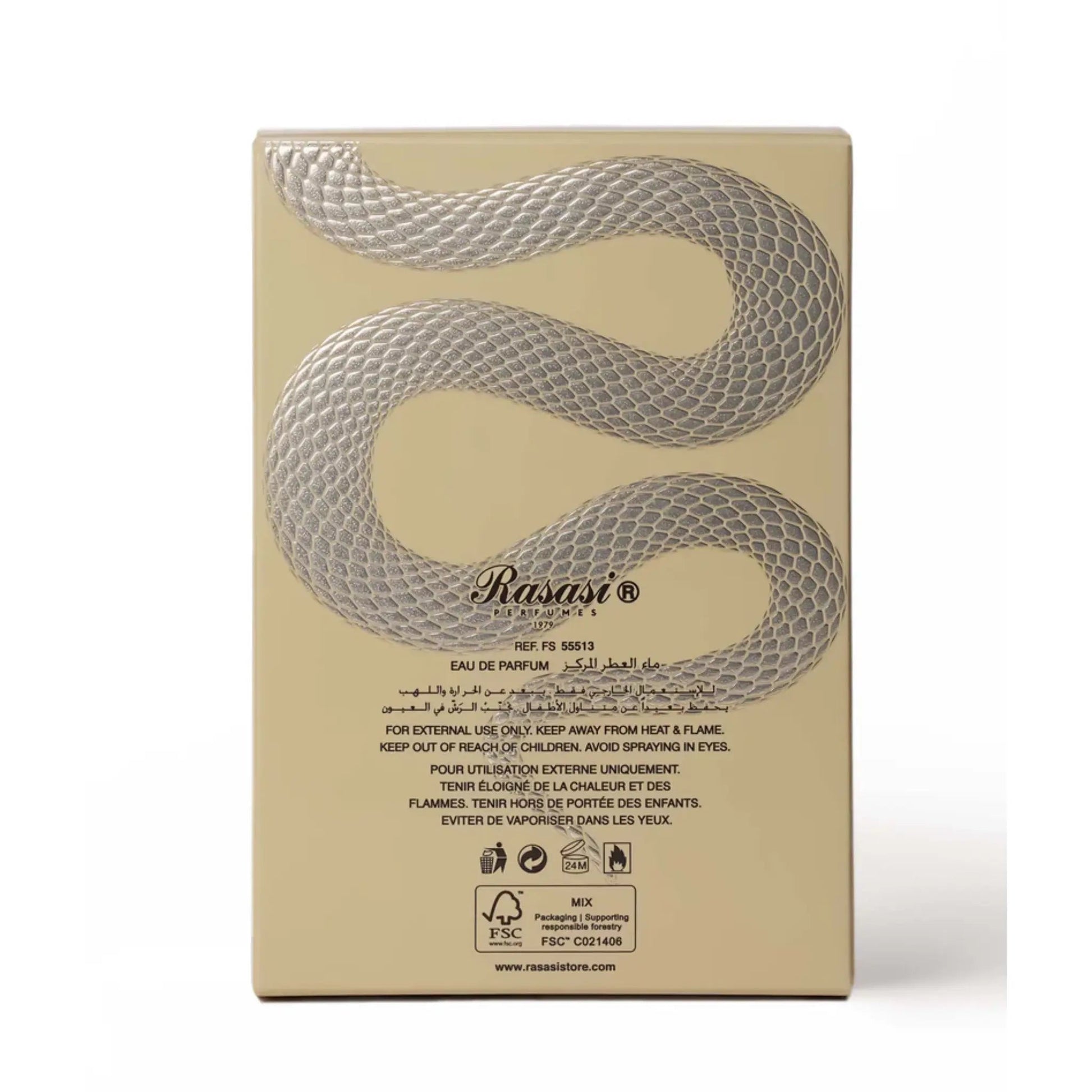 https://cdn.shopify.com/s/files/1/0798/6898/5693/files/Hawas-Viper-Perfume-100ml-EDP-Rasasi-181140251.png?v=1771115820