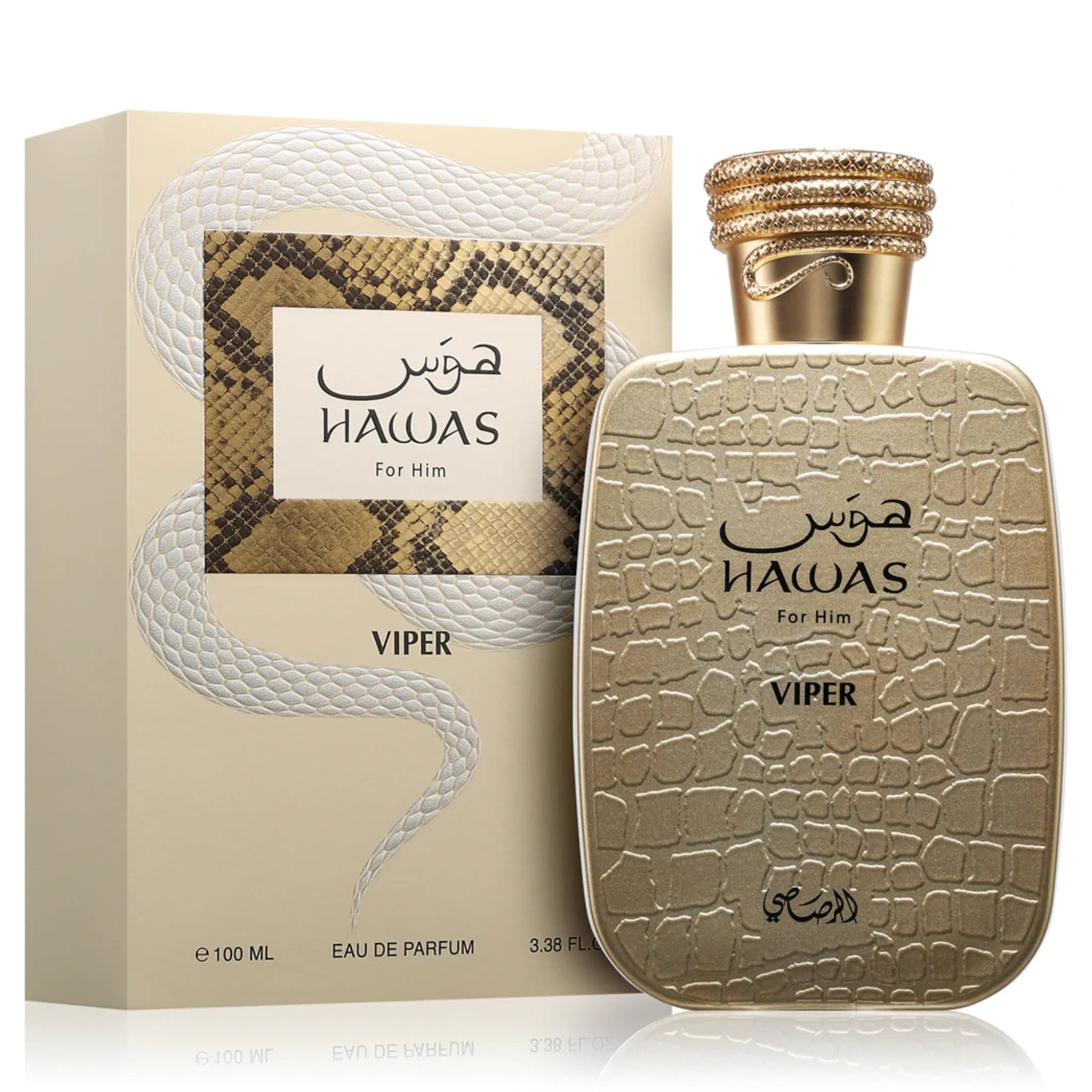 https://cdn.shopify.com/s/files/1/0798/6898/5693/files/Hawas-Viper-Perfume-100ml-EDP-Rasasi-184446854.png?v=1771115842