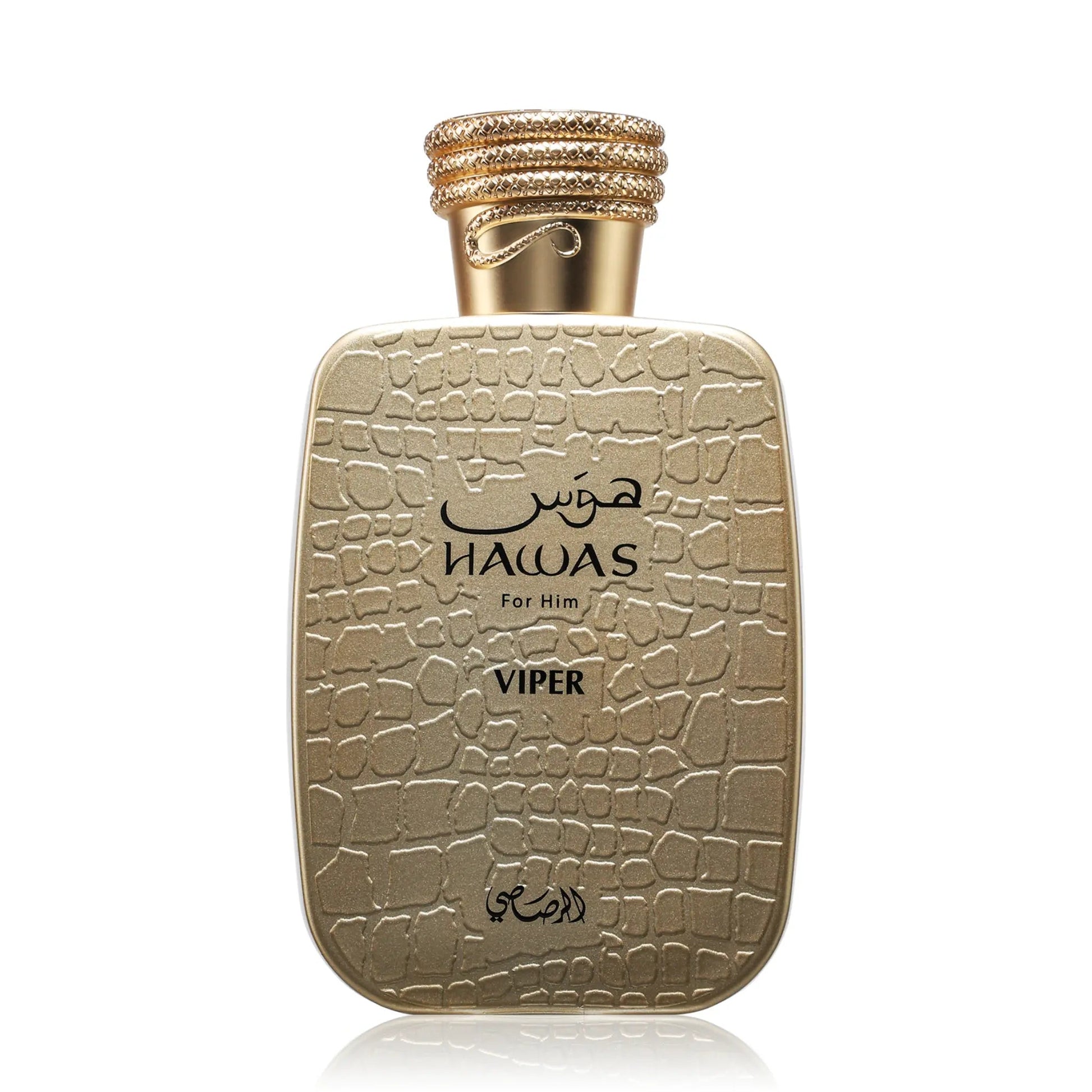 https://cdn.shopify.com/s/files/1/0798/6898/5693/files/Hawas-Viper-Perfume-100ml-EDP-Rasasi-184446966.png?v=1771115842