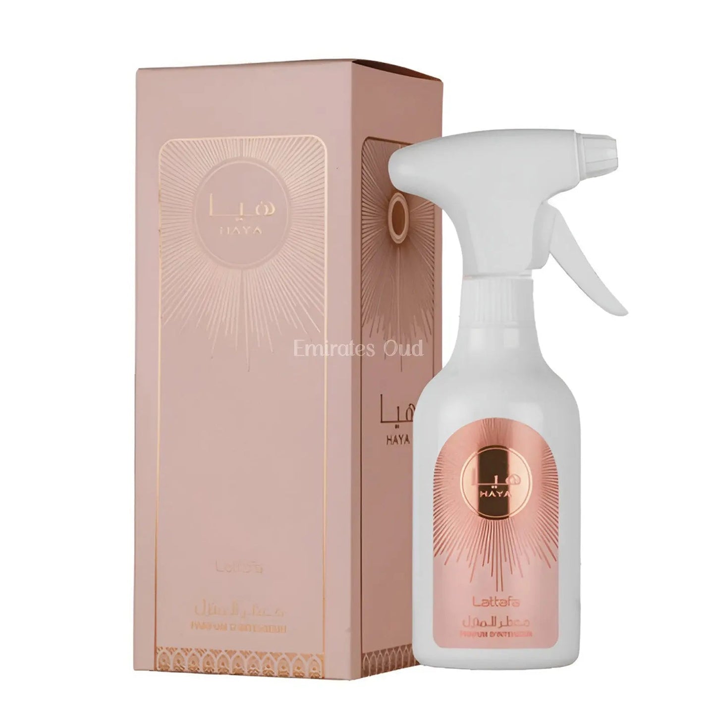 https://cdn.shopify.com/s/files/1/0798/6898/5693/files/Haya-Room-Spray-450ml-Lattafa-131906628.jpg?v=1718059545