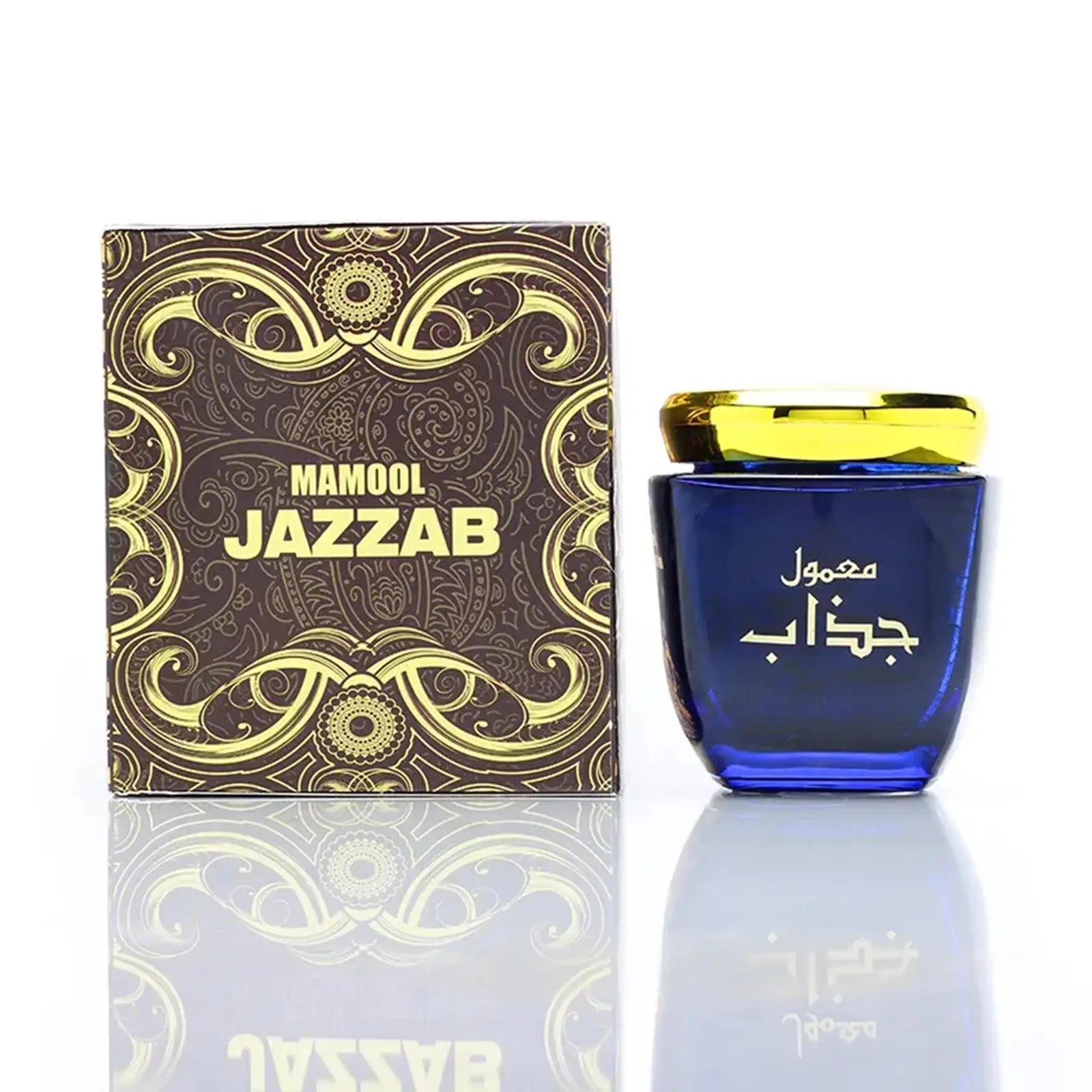 https://cdn.shopify.com/s/files/1/0798/6898/5693/files/Jazzab-Bakhoor-Incense-80g-Ard-Al-Zaafaran-132133145.jpg?v=1718496918