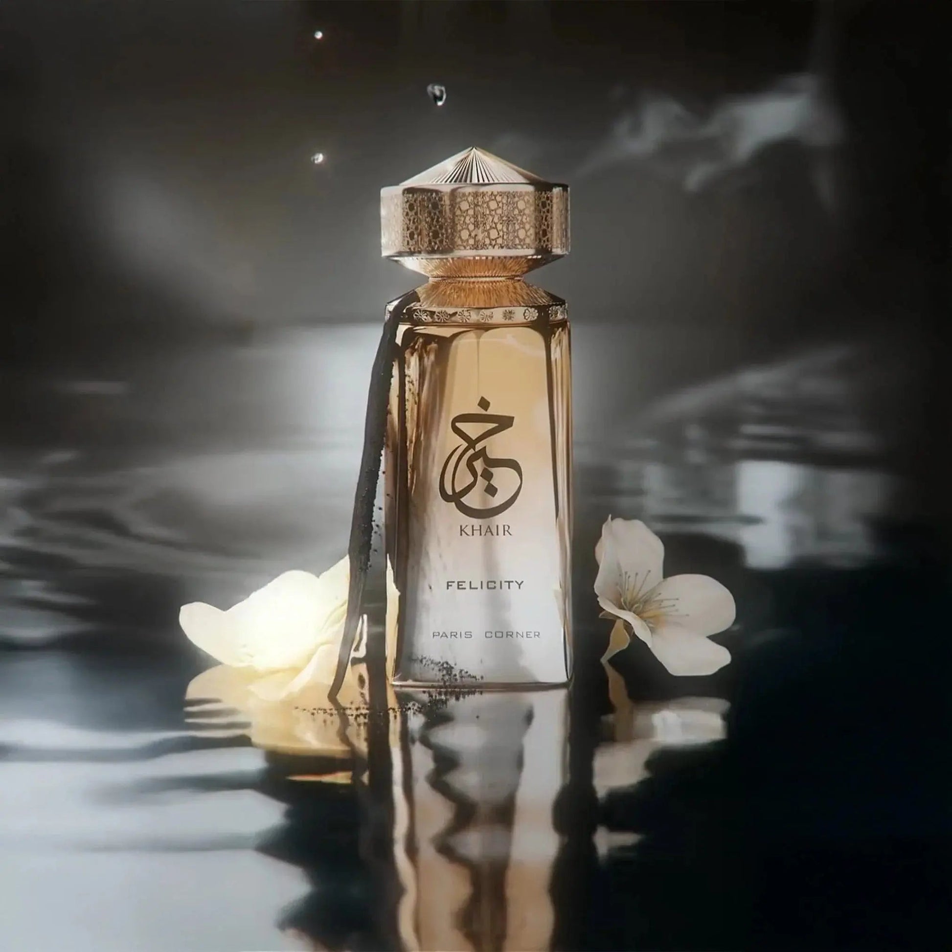 https://cdn.shopify.com/s/files/1/0798/6898/5693/files/Khair-Felicity-Perfume-100ml-EDP-Paris-Corner-169354282.jpg?v=1749180515