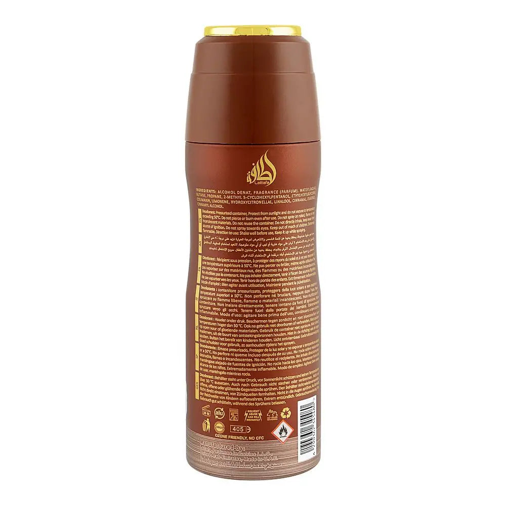 https://cdn.shopify.com/s/files/1/0798/6898/5693/files/Khamrah-Qahwa-Deodorant-Body-Spray-200ml-Lattafa-176572379.jpg?v=1757341139