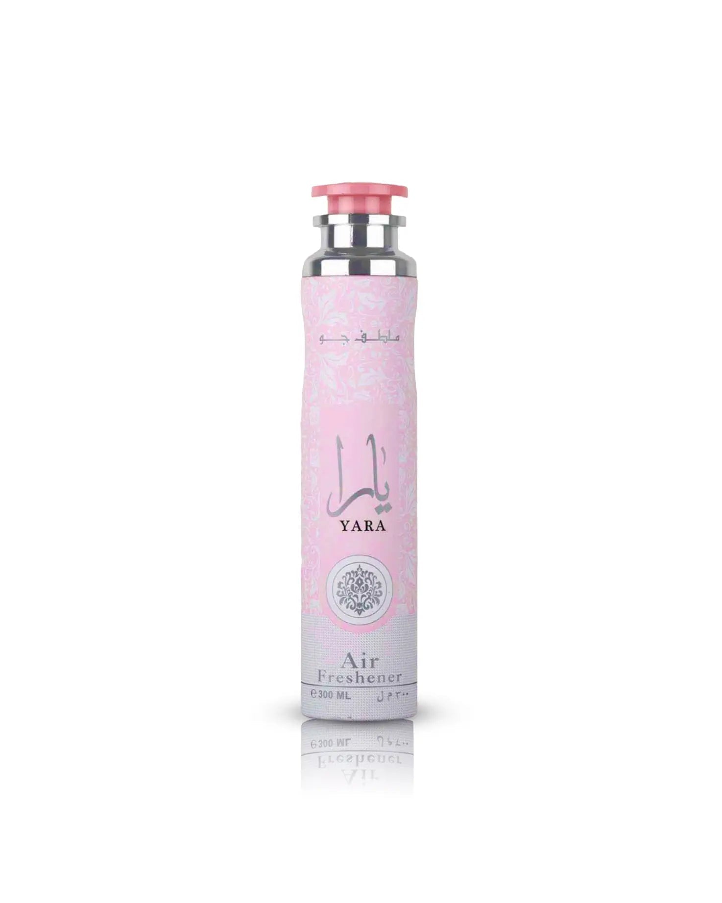 https://cdn.shopify.com/s/files/1/0798/6898/5693/files/Lattafa-Air-Fresheners-Pack-of-4-169861815.jpg?v=1750775576
