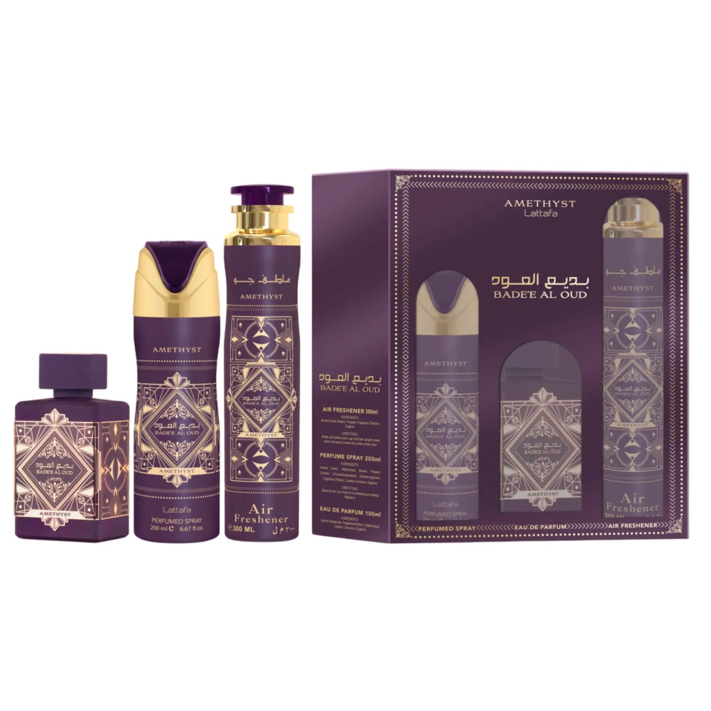 https://cdn.shopify.com/s/files/1/0798/6898/5693/files/Lattafa-Badee-Al-Oud-Amethyst-Gift-Set-177436992.png?v=1759026611