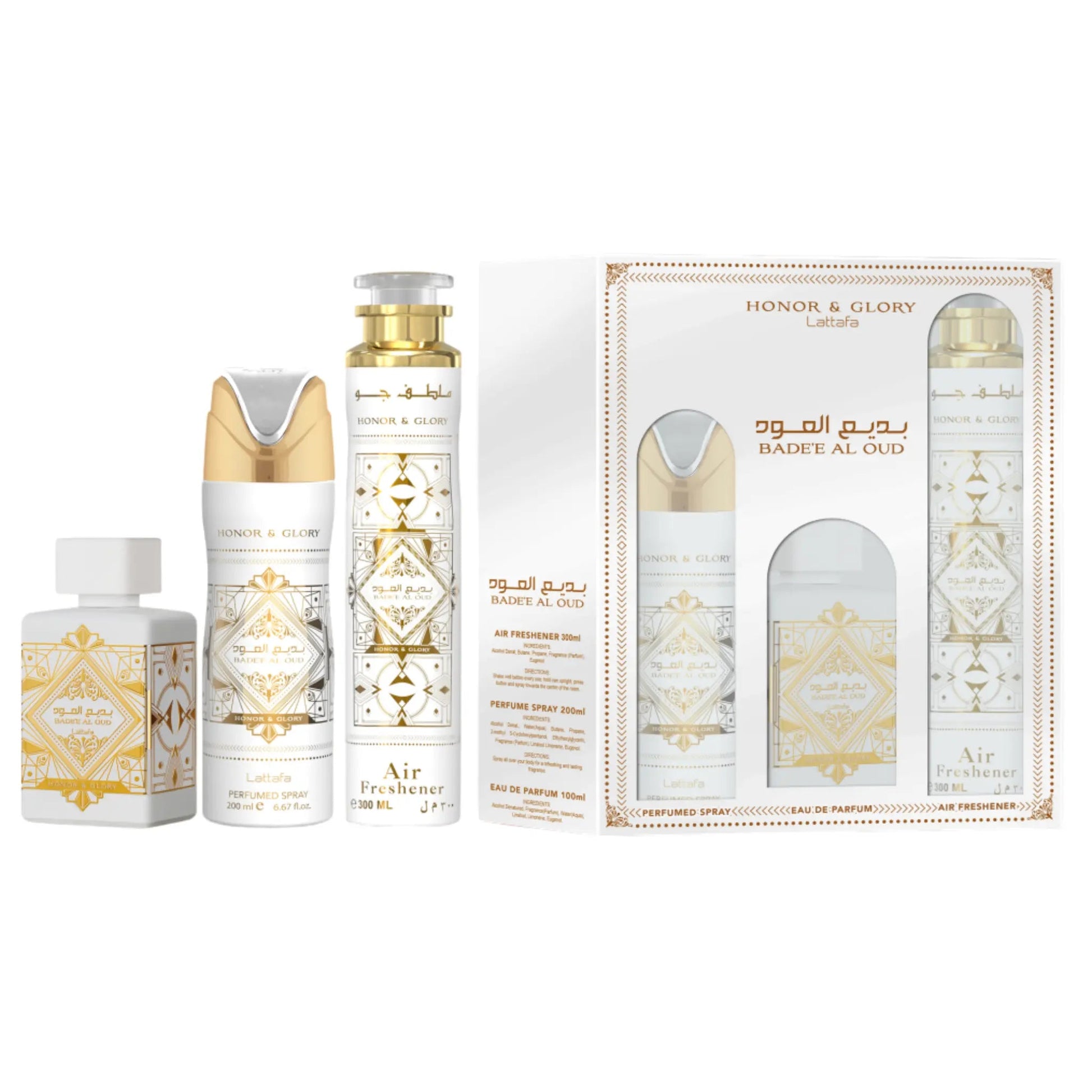 https://cdn.shopify.com/s/files/1/0798/6898/5693/files/Lattafa-Badee-Al-Oud-Honor-_-Glory-Gift-Set-177436724.png?v=1759026467
