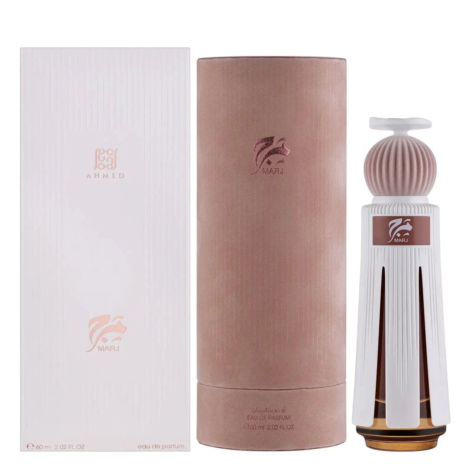 https://cdn.shopify.com/s/files/1/0798/6898/5693/files/Marj-Perfume-Perfume-60ml-EDP-Ahmed-Al-Maghribi-178720035.jpg?v=1759839952