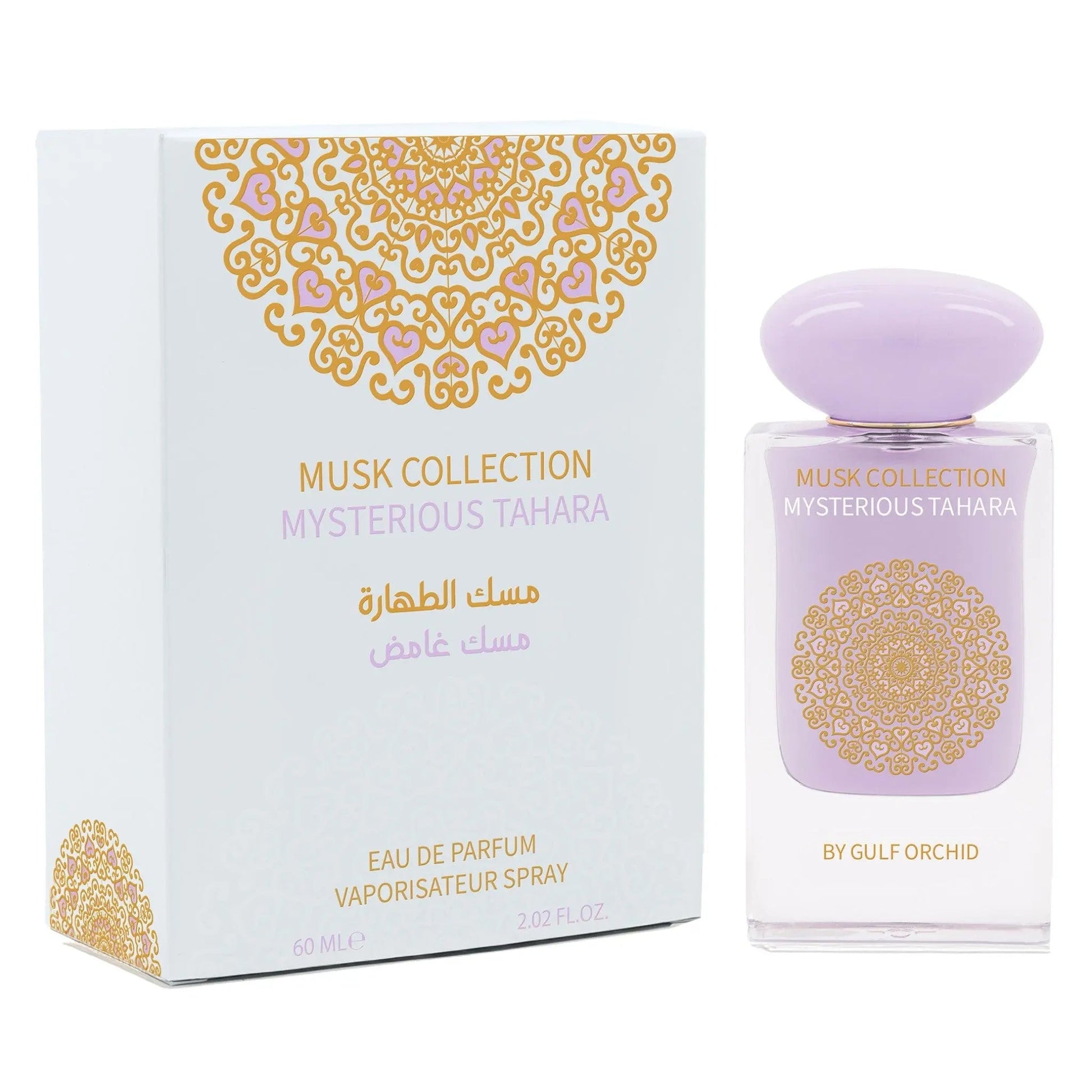https://cdn.shopify.com/s/files/1/0798/6898/5693/files/Mysterious-Tahara-Perfume-60ml-EDP-Gulf-Orchid-175798441.jpg?v=1756335377