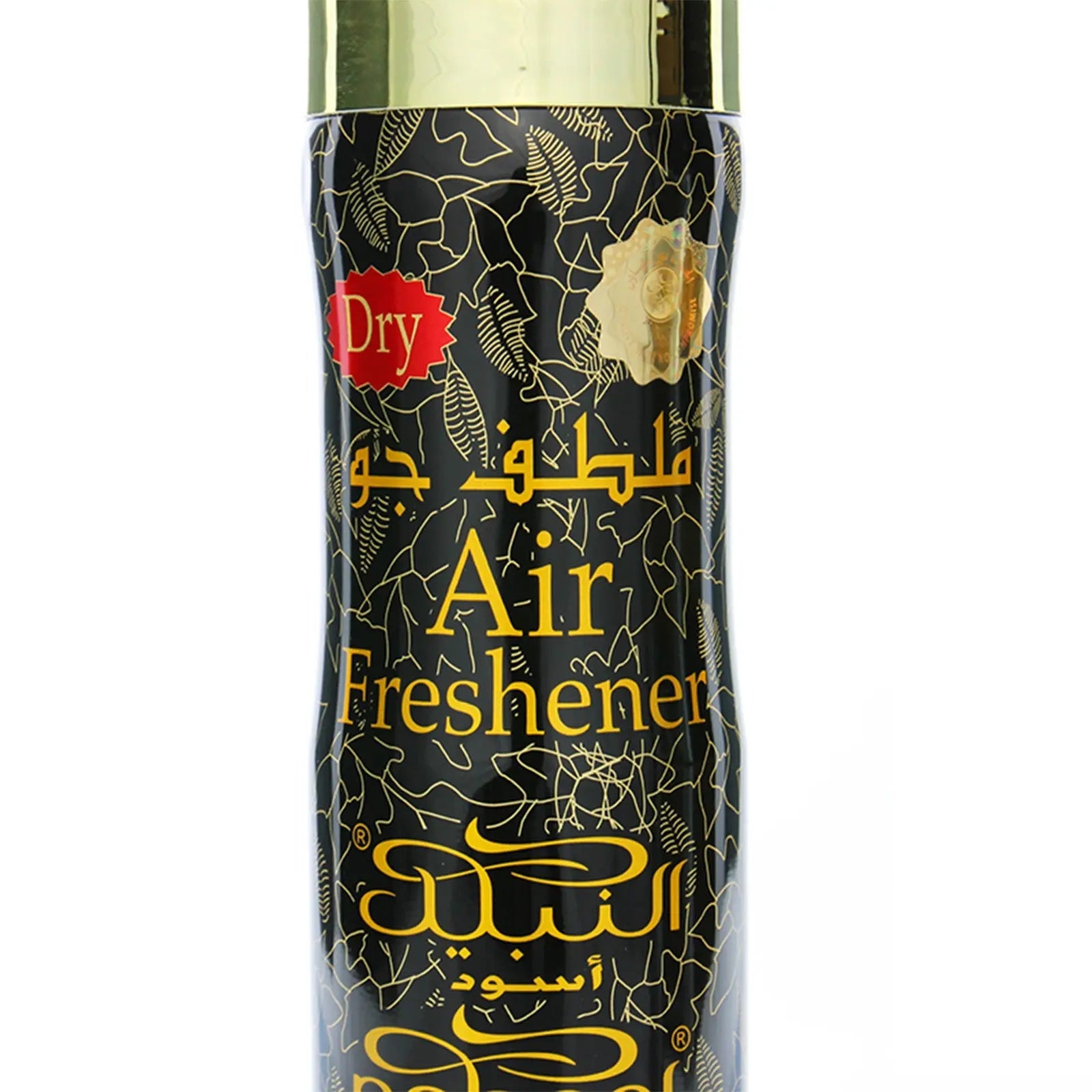 https://cdn.shopify.com/s/files/1/0798/6898/5693/files/Nabeel-Black-Air-Freshener-300ml-Nabeel-138378741.jpg?v=1720399946