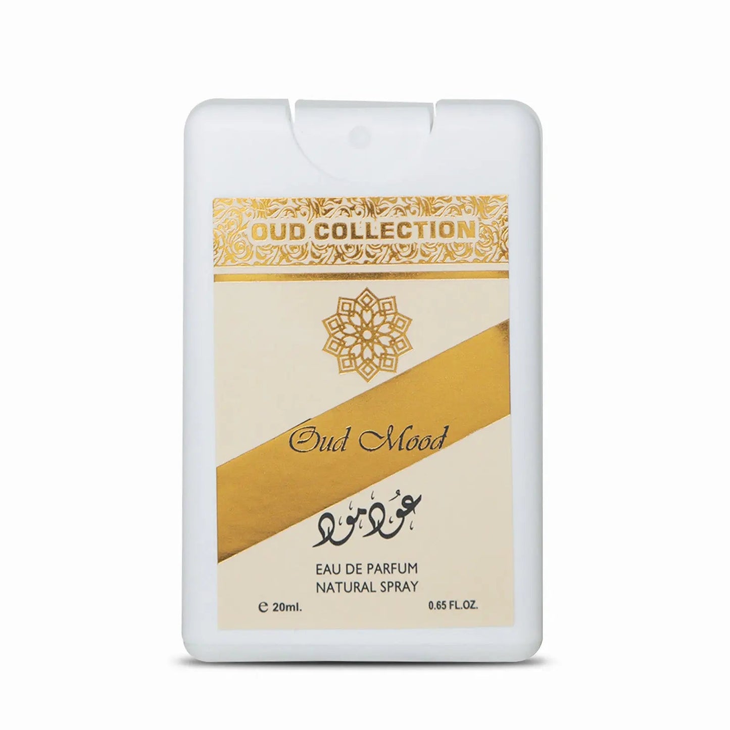 https://cdn.shopify.com/s/files/1/0798/6898/5693/files/Oud-Mood-Pocket-Spray-20ml-EDP-Ard-Al-Zaafaran-164407070.jpg?v=1741221182