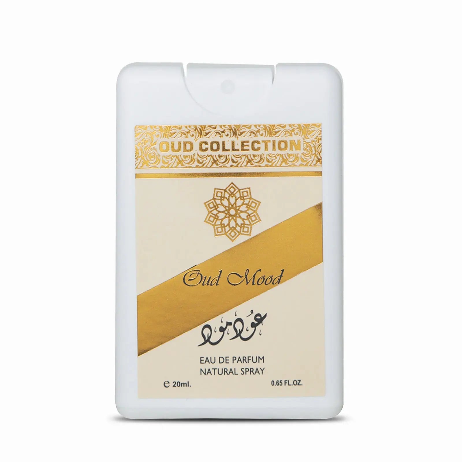 https://cdn.shopify.com/s/files/1/0798/6898/5693/files/Oud-Mood-Pocket-Spray-20ml-EDP-Ard-Al-Zaafaran-164407070.jpg?v=1741221182