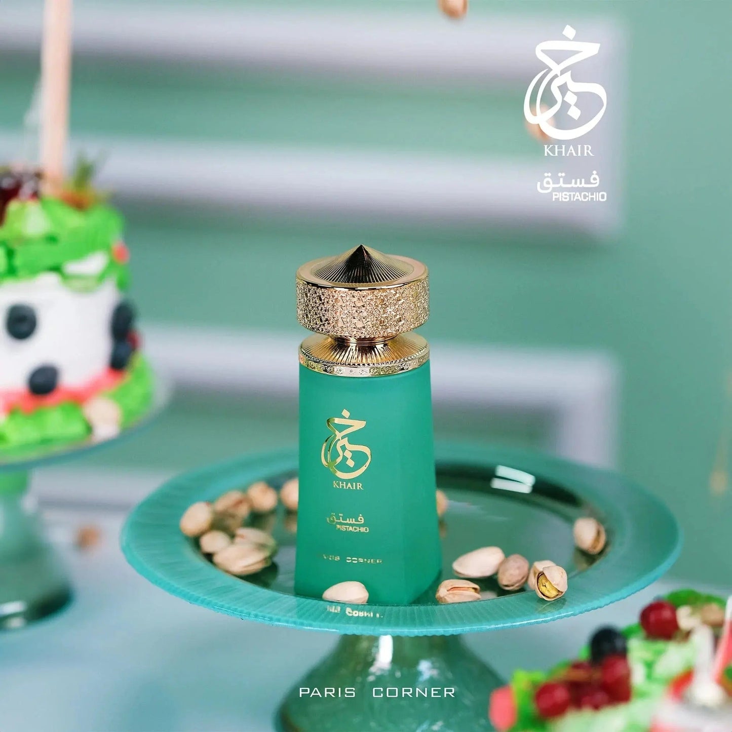 https://cdn.shopify.com/s/files/1/0798/6898/5693/files/Pistachio-Khair-Perfume-100ml-EDP-Paris-Corner-169352821.jpg?v=1749179416