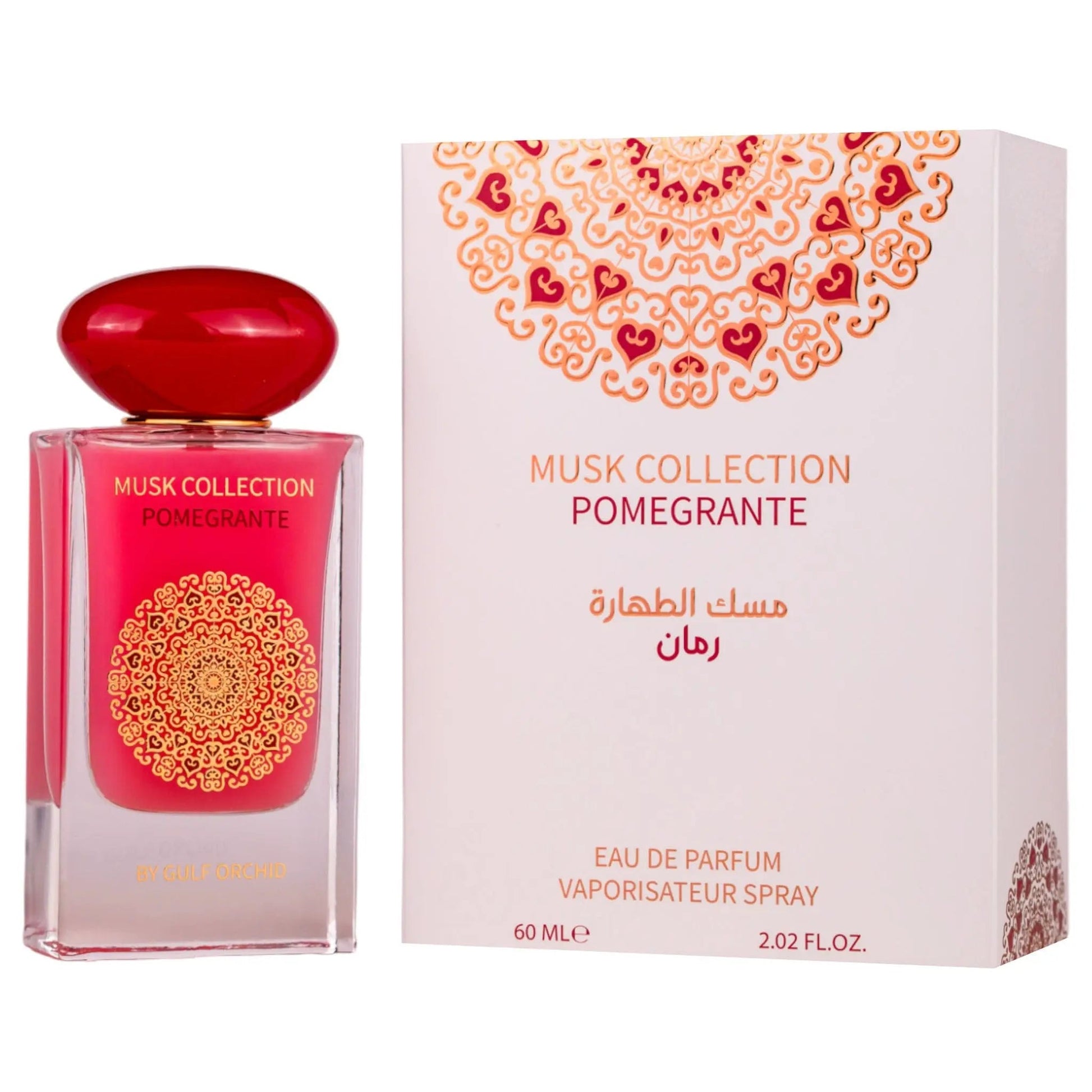 https://cdn.shopify.com/s/files/1/0798/6898/5693/files/Pomegranate-Perfume-60ml-EDP-Gulf-Orchid-175799472.jpg?v=1756335724