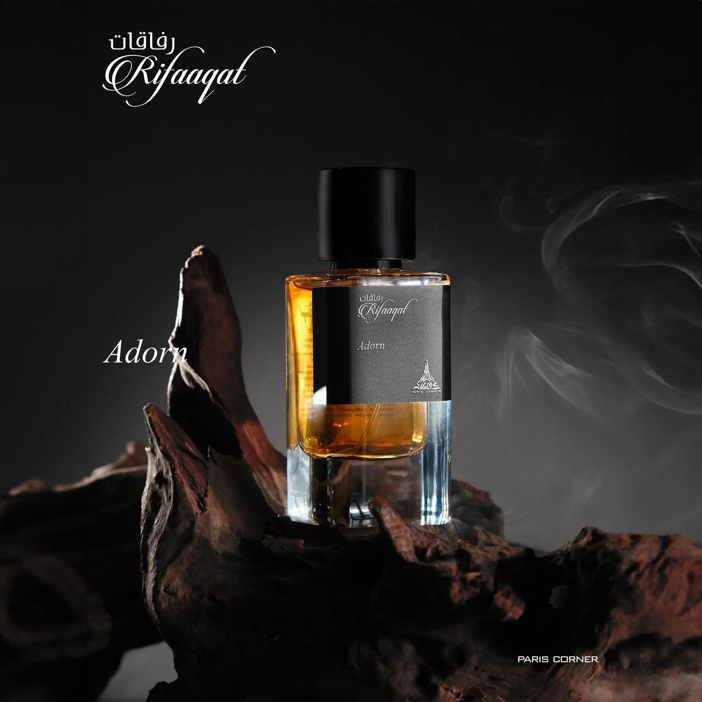https://cdn.shopify.com/s/files/1/0798/6898/5693/files/Rifaaqat-Adorn-Perfume-85ml-EDP-Paris-Corner-169388048.jpg?v=1749520684