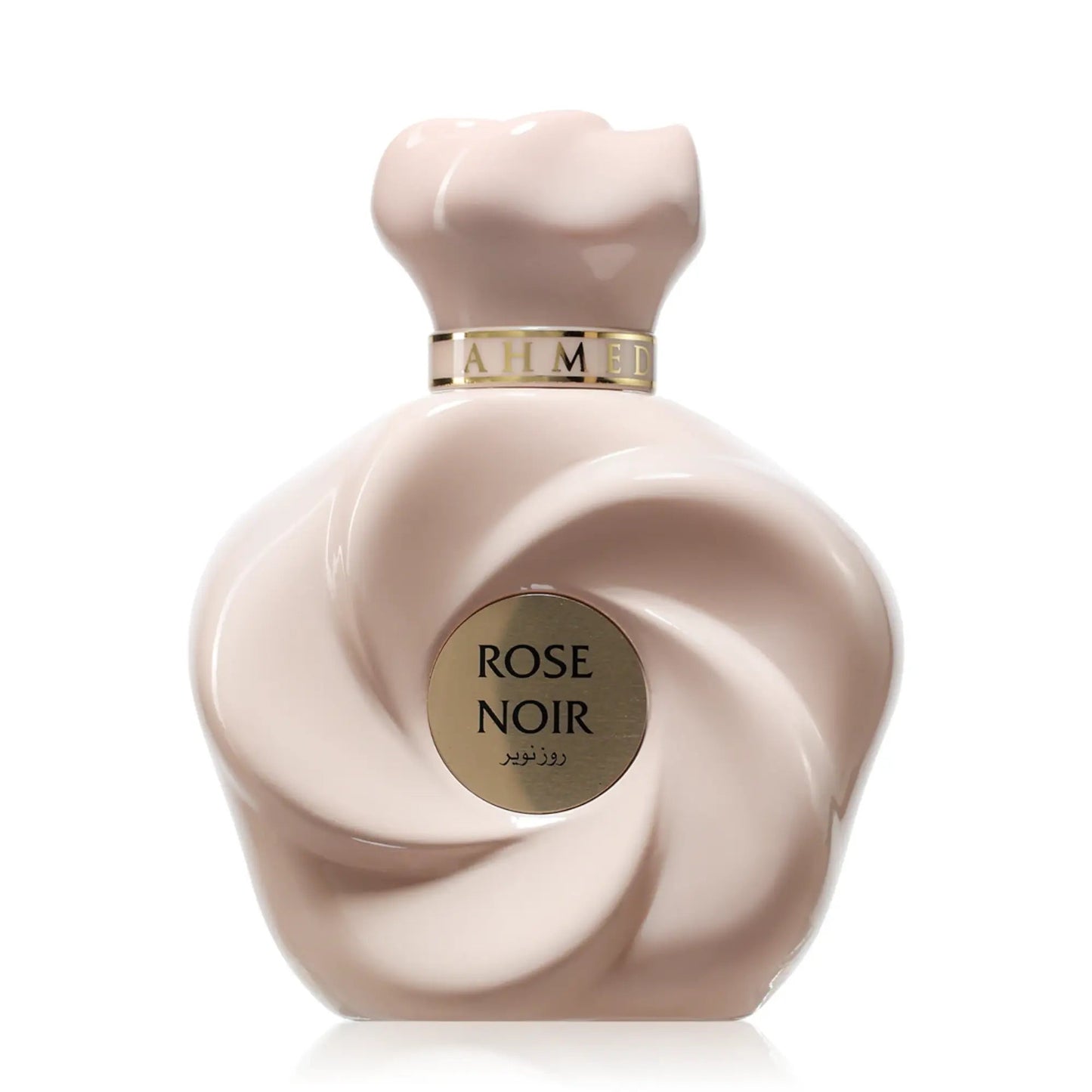 https://cdn.shopify.com/s/files/1/0798/6898/5693/files/Rose-Noir-Perfume-75ml-EDP-Ahmed-Al-Maghribi-183487458.png?v=1768623842