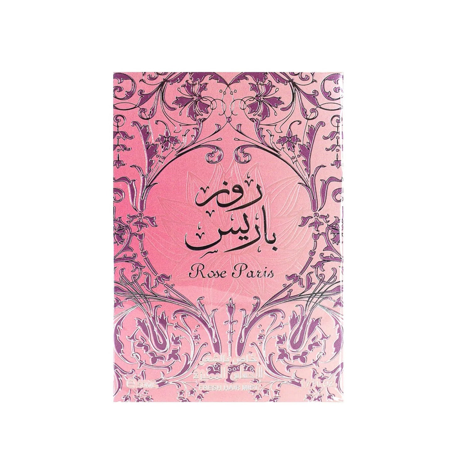 https://cdn.shopify.com/s/files/1/0798/6898/5693/files/Rose-Paris-Hair-Mist-50ml-Ard-Al-Zaafaran-174165524.jpg?v=1753413739