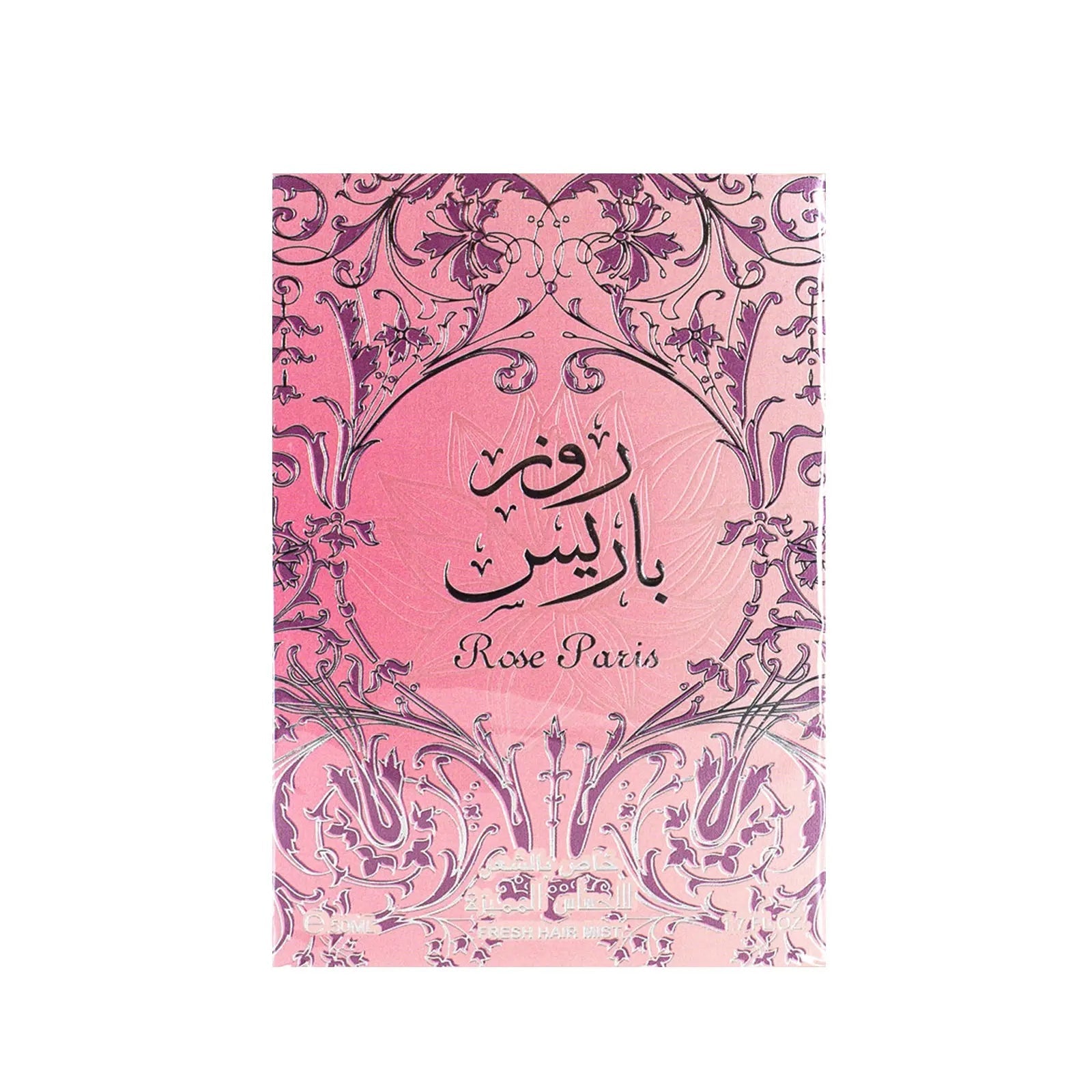 https://cdn.shopify.com/s/files/1/0798/6898/5693/files/Rose-Paris-Hair-Mist-50ml-Ard-Al-Zaafaran-174165524.jpg?v=1753413739