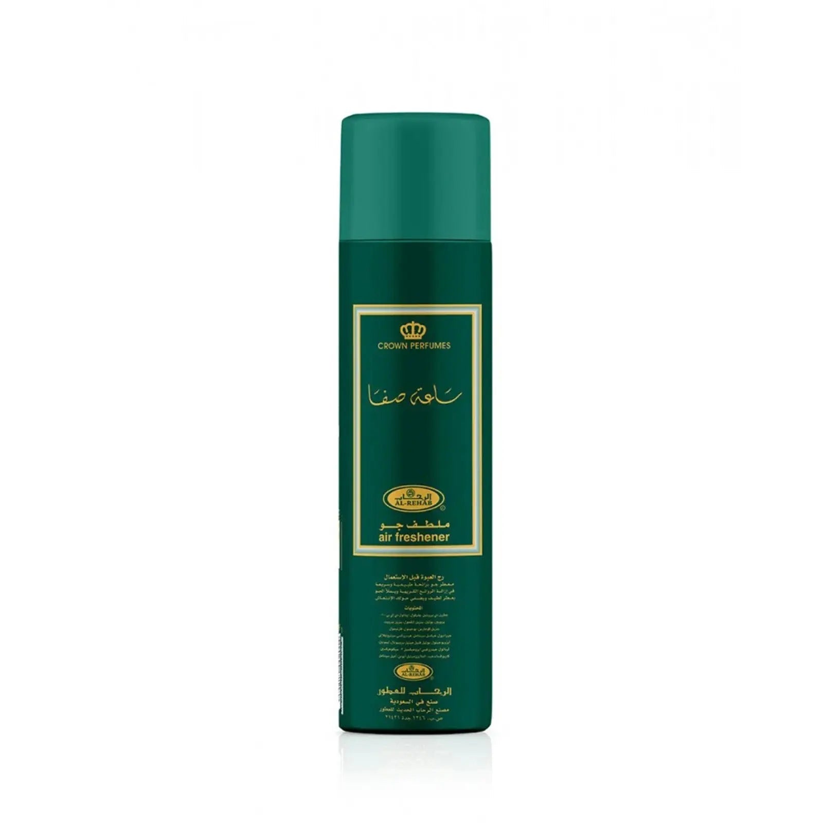 https://cdn.shopify.com/s/files/1/0798/6898/5693/files/Saat-Safa-Air-Freshener-300ml-Al-Rehab-169477039.jpg?v=1749932643