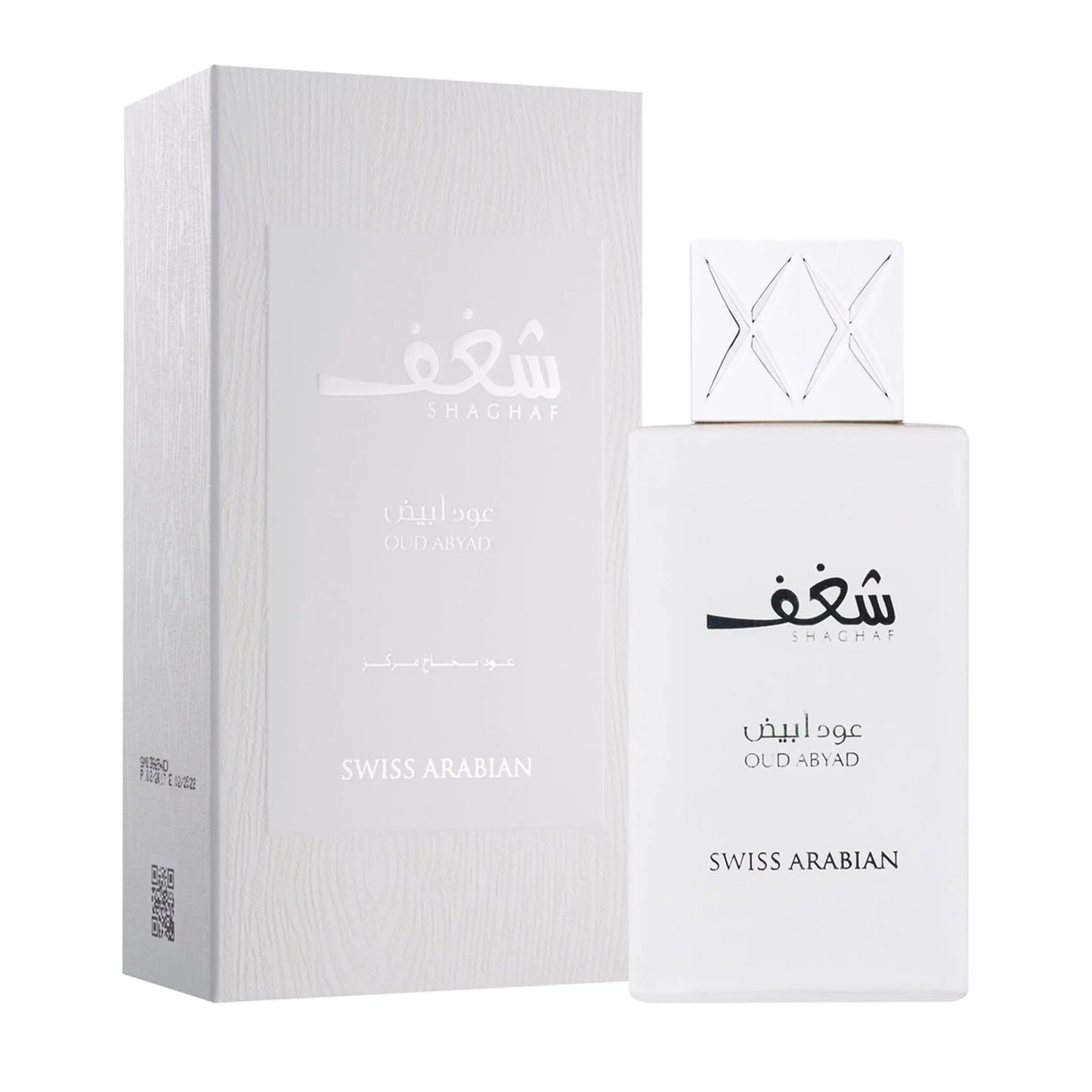https://cdn.shopify.com/s/files/1/0798/6898/5693/files/Shaghaf-Oud-Abyad-Perfume-75ml-Swiss-Arabian-173901375.jpg?v=1752376159