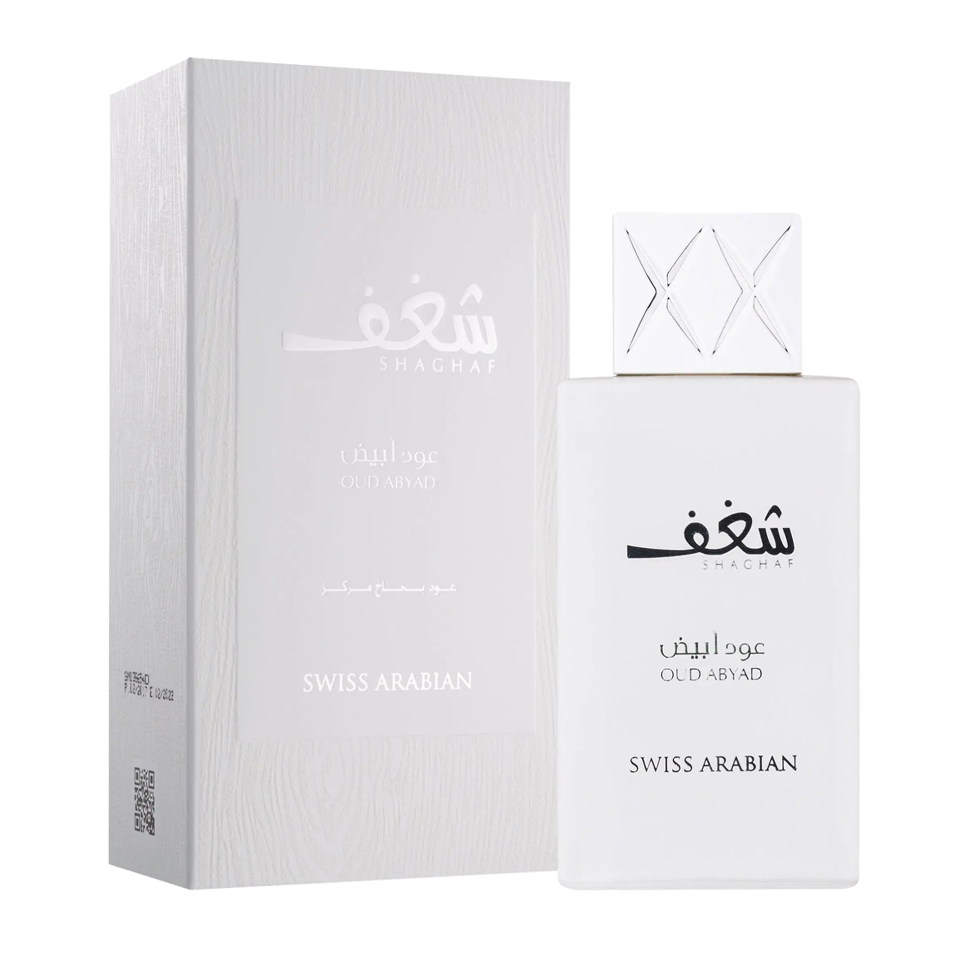 https://cdn.shopify.com/s/files/1/0798/6898/5693/files/Shaghaf-Oud-Abyad-Perfume-75ml-Swiss-Arabian-173901375.jpg?v=1752376159