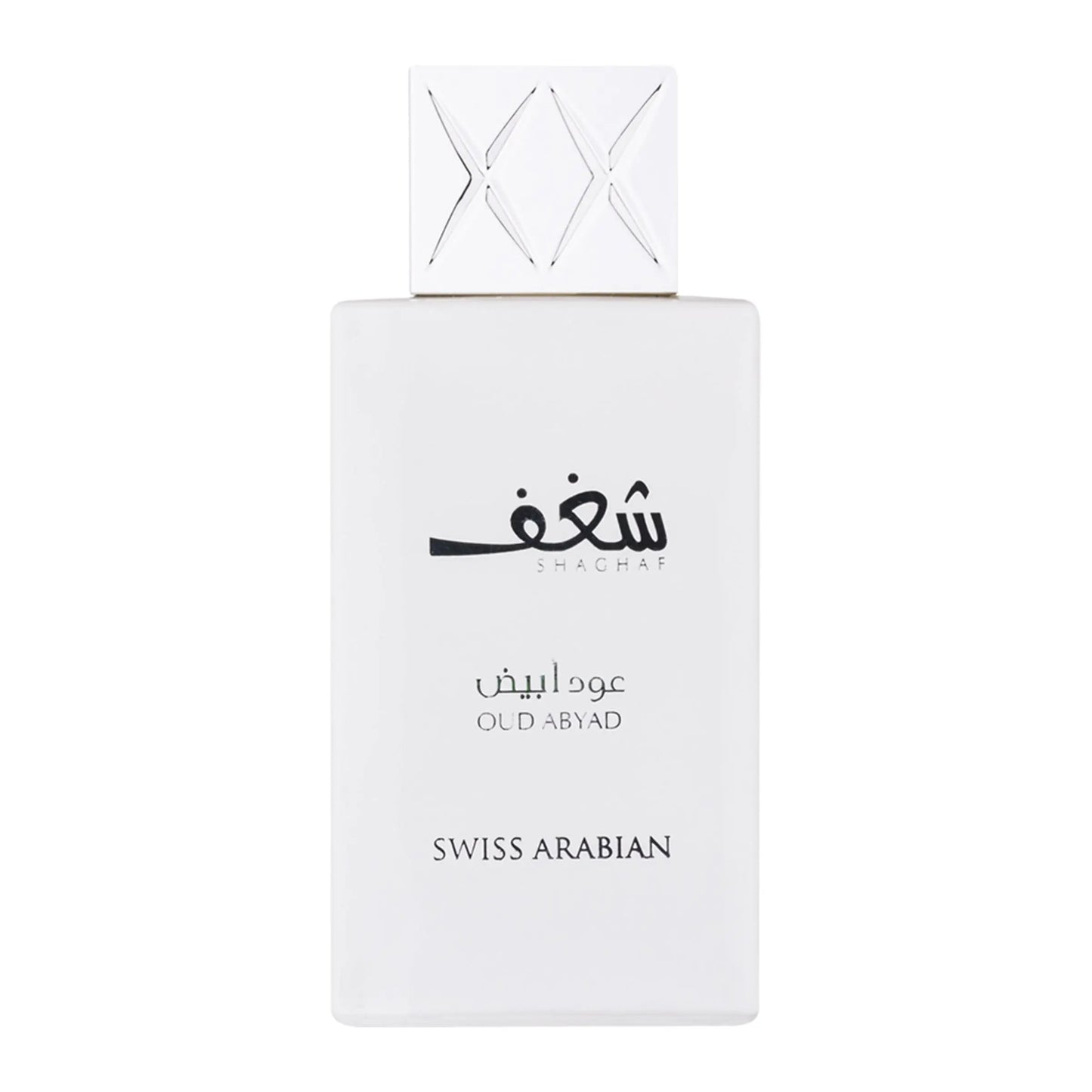 https://cdn.shopify.com/s/files/1/0798/6898/5693/files/Shaghaf-Oud-Abyad-Perfume-75ml-Swiss-Arabian-173901486.jpg?v=1752376160