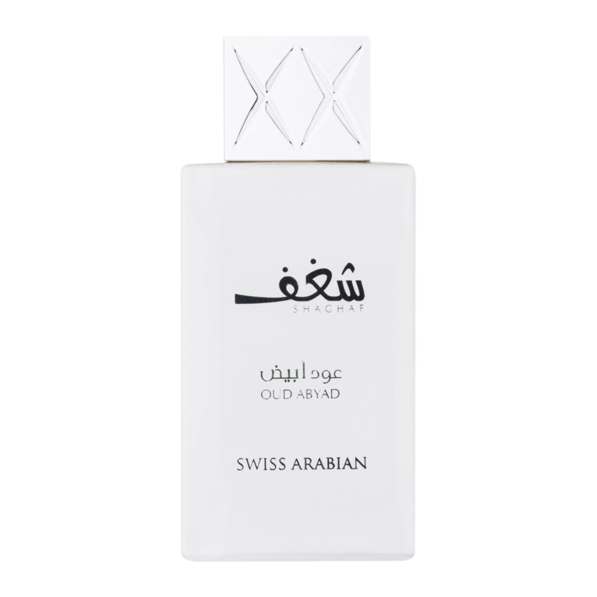 https://cdn.shopify.com/s/files/1/0798/6898/5693/files/Shaghaf-Oud-Abyad-Perfume-75ml-Swiss-Arabian-173901486.jpg?v=1752376160