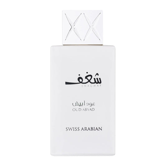 https://cdn.shopify.com/s/files/1/0798/6898/5693/files/Shaghaf-Oud-Abyad-Perfume-75ml-Swiss-Arabian-173901486.jpg?v=1752376160