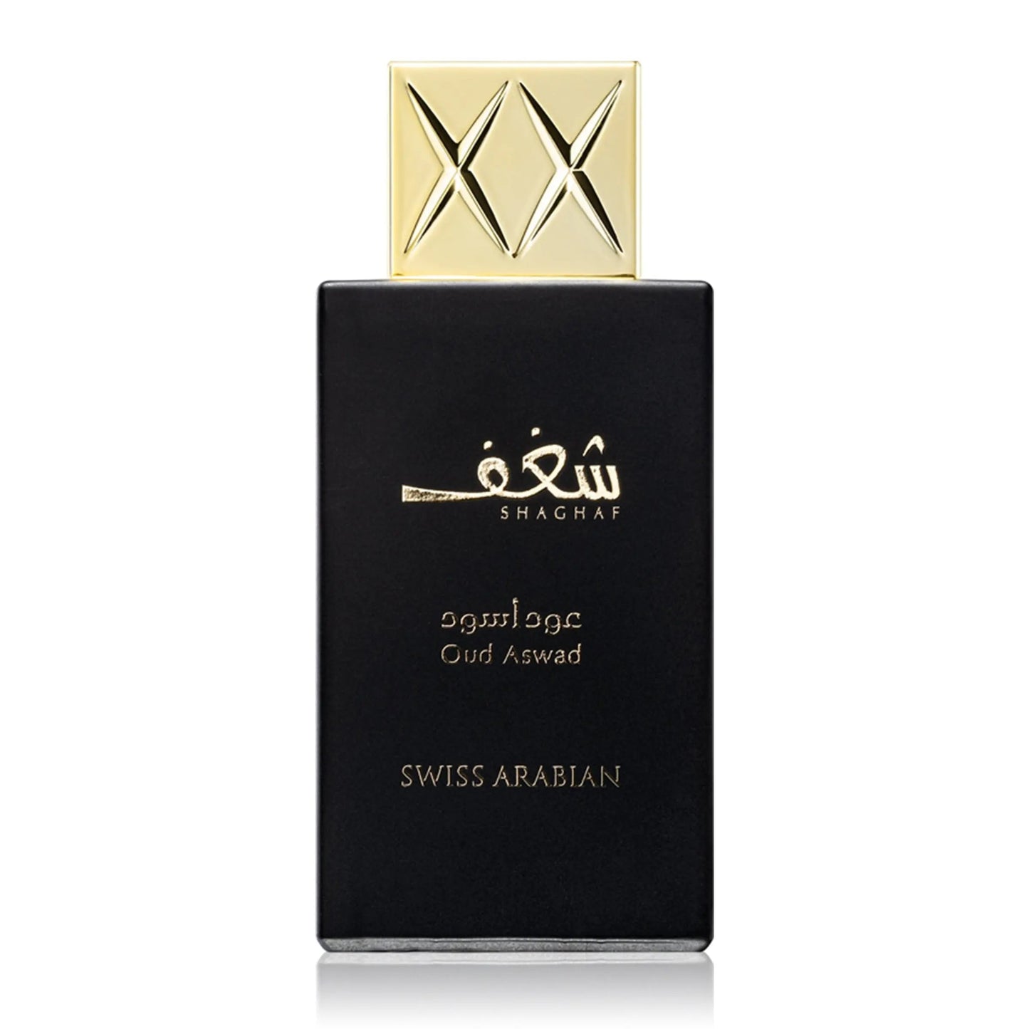 https://cdn.shopify.com/s/files/1/0798/6898/5693/files/Shaghaf-Oud-Aswad-Perfume-75ml-EDP-Swiss-Arabian-173900979.jpg?v=1752375954