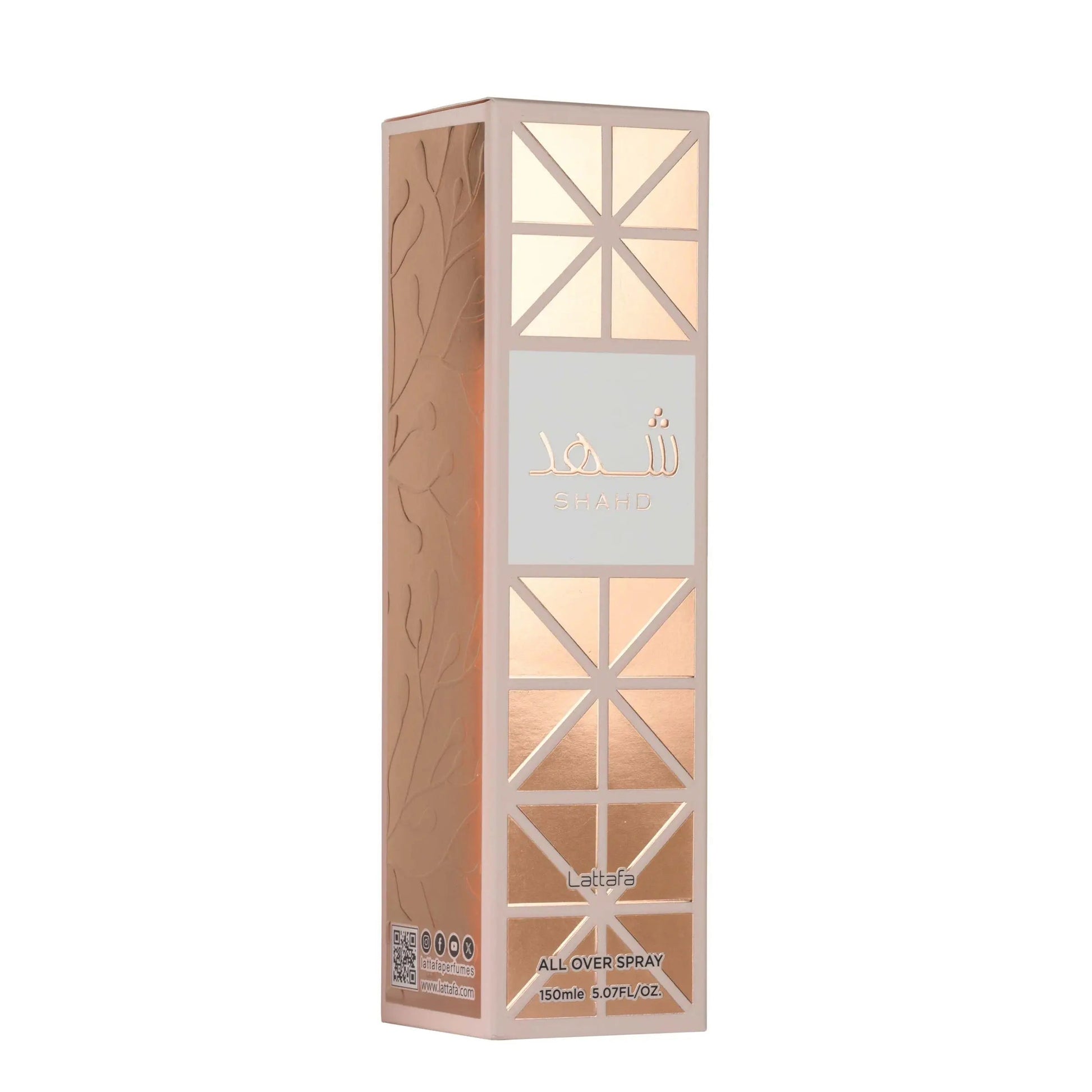 https://cdn.shopify.com/s/files/1/0798/6898/5693/files/Shahd-All-Over-Spray-150ml-Lattafa-174060191.jpg?v=1752981698