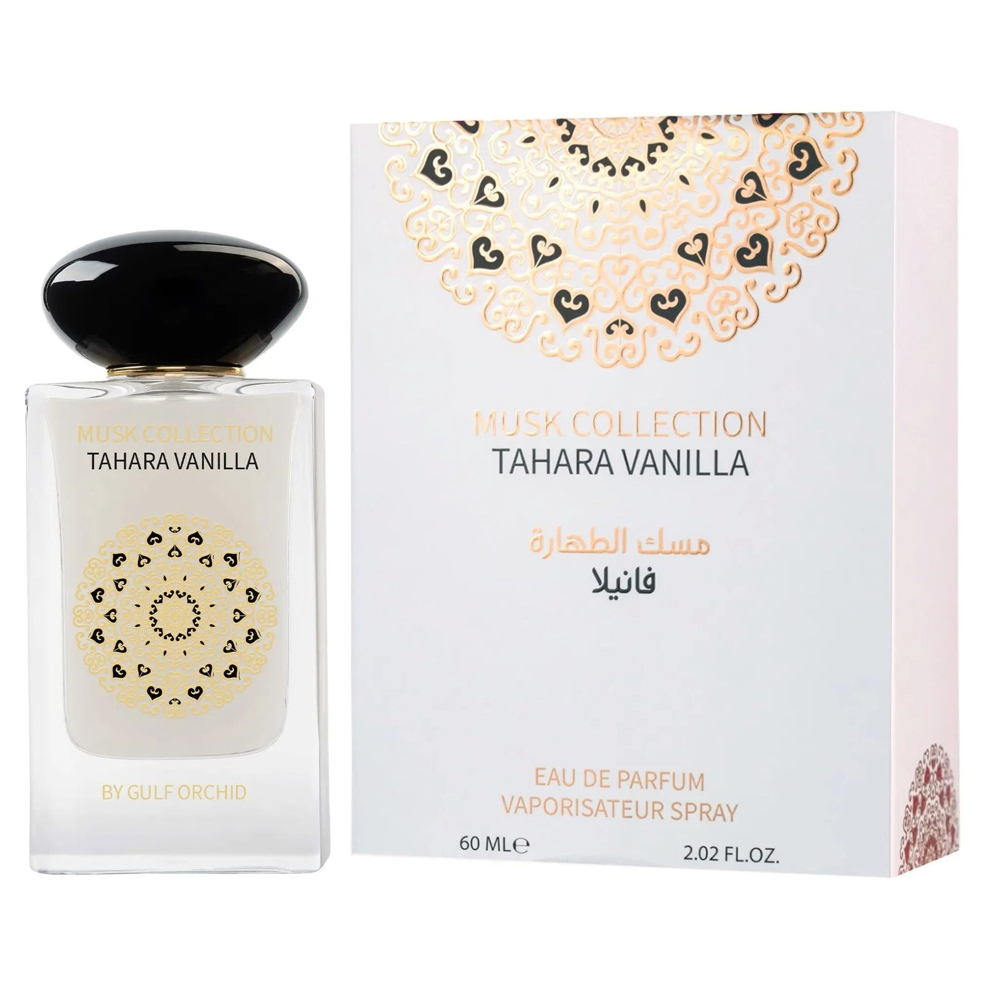 https://cdn.shopify.com/s/files/1/0798/6898/5693/files/Tahara-Vanilla-Perfume-60ml-EDP-Gulf-Orchid-175800087.jpg?v=1756335914