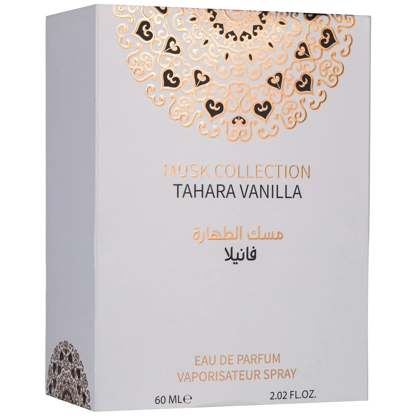 https://cdn.shopify.com/s/files/1/0798/6898/5693/files/Tahara-Vanilla-Perfume-60ml-EDP-Gulf-Orchid-175800187.jpg?v=1756335951