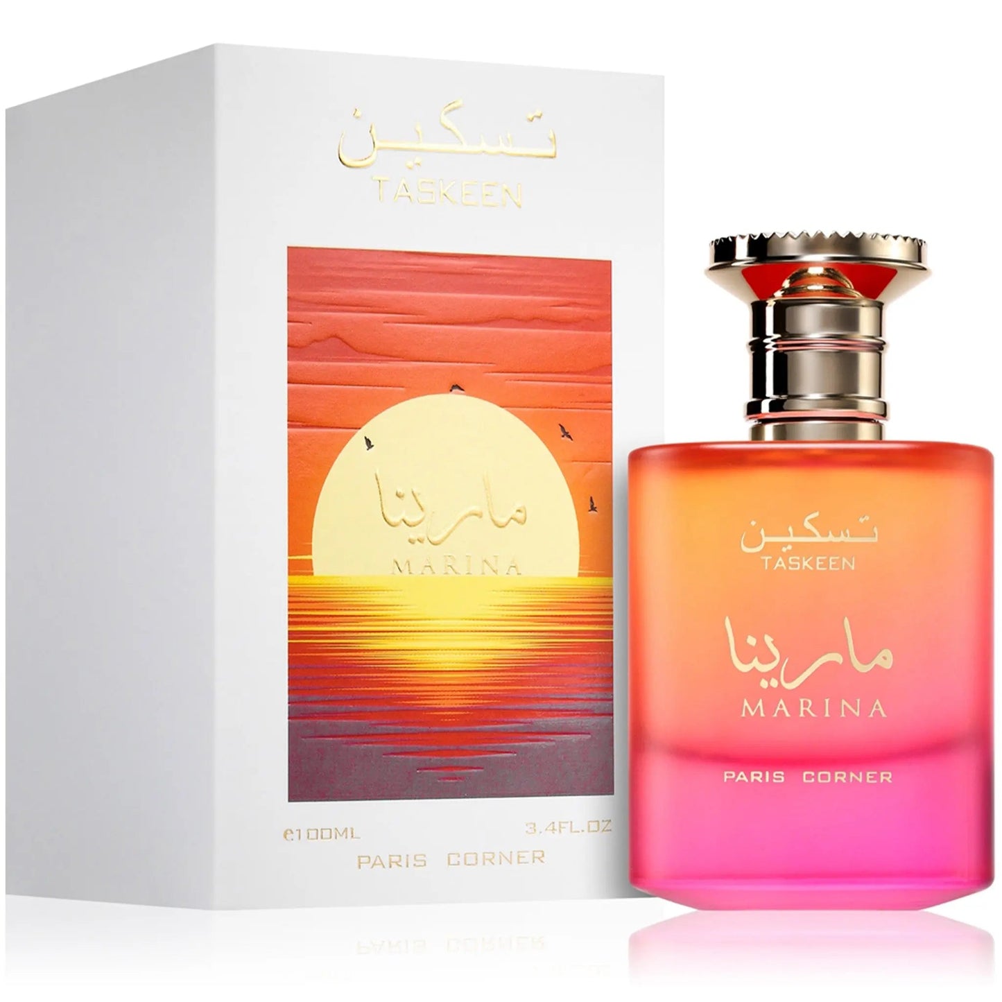 https://cdn.shopify.com/s/files/1/0798/6898/5693/files/Taskeen-Marina-Perfume-100ml-EDP-Paris-Corner-169988866.jpg?v=1750950783