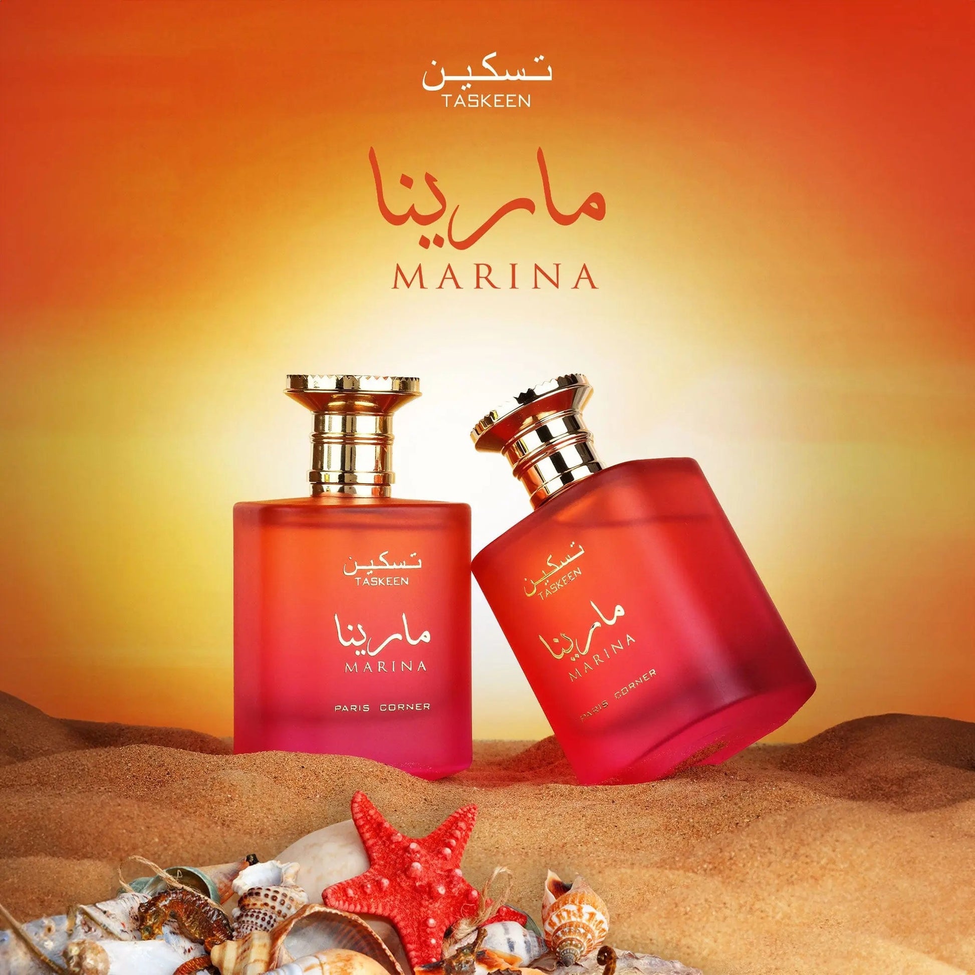 https://cdn.shopify.com/s/files/1/0798/6898/5693/files/Taskeen-Marina-Perfume-100ml-EDP-Paris-Corner-169989094.jpg?v=1750950857