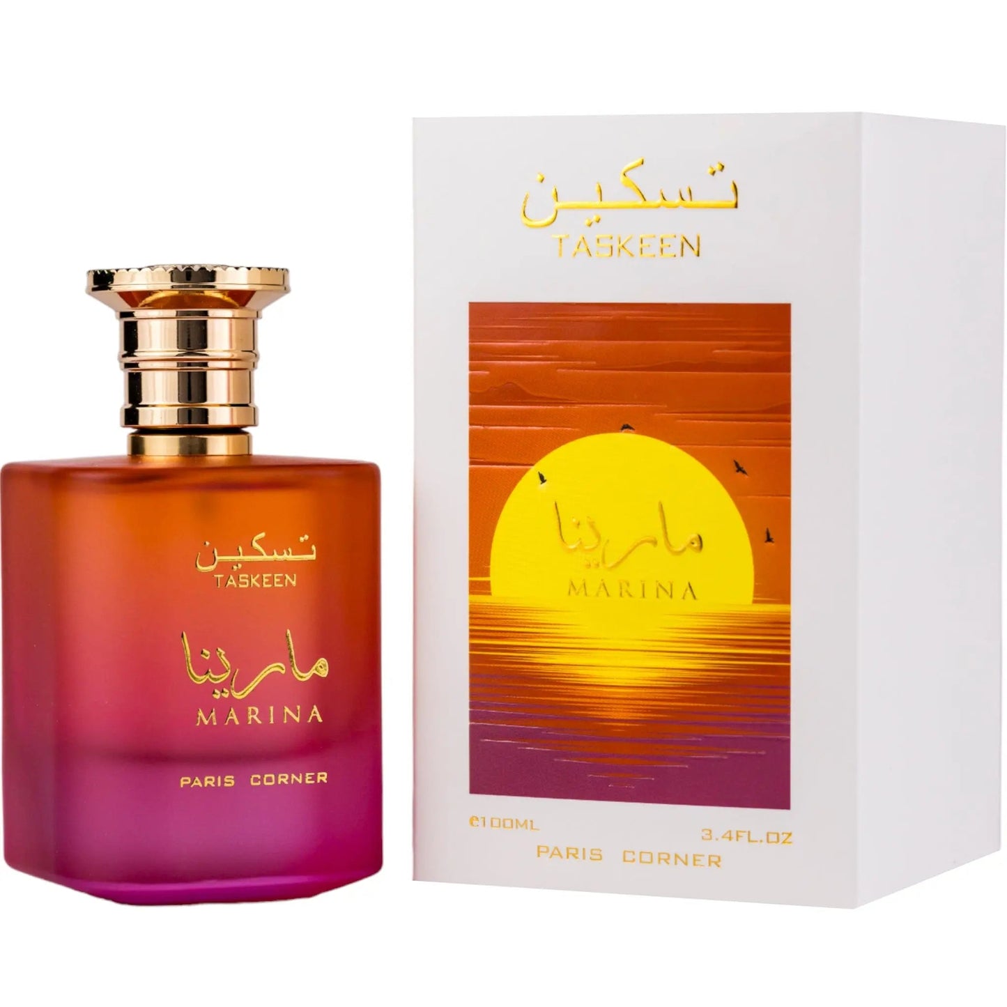 https://cdn.shopify.com/s/files/1/0798/6898/5693/files/Taskeen-Marina-Perfume-100ml-EDP-Paris-Corner-169989254.jpg?v=1750950929