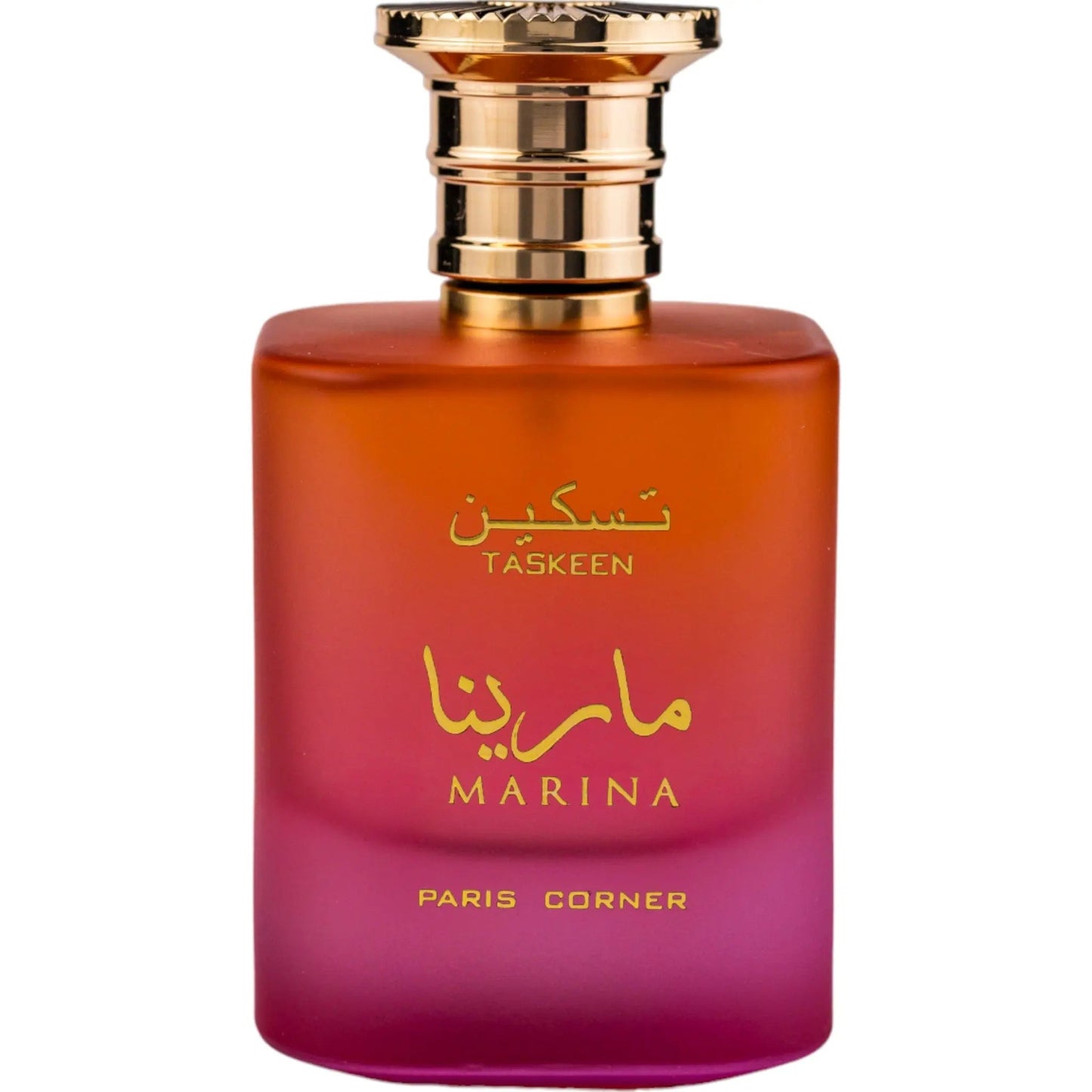 https://cdn.shopify.com/s/files/1/0798/6898/5693/files/Taskeen-Marina-Perfume-100ml-EDP-Paris-Corner-169989397.jpg?v=1750950969