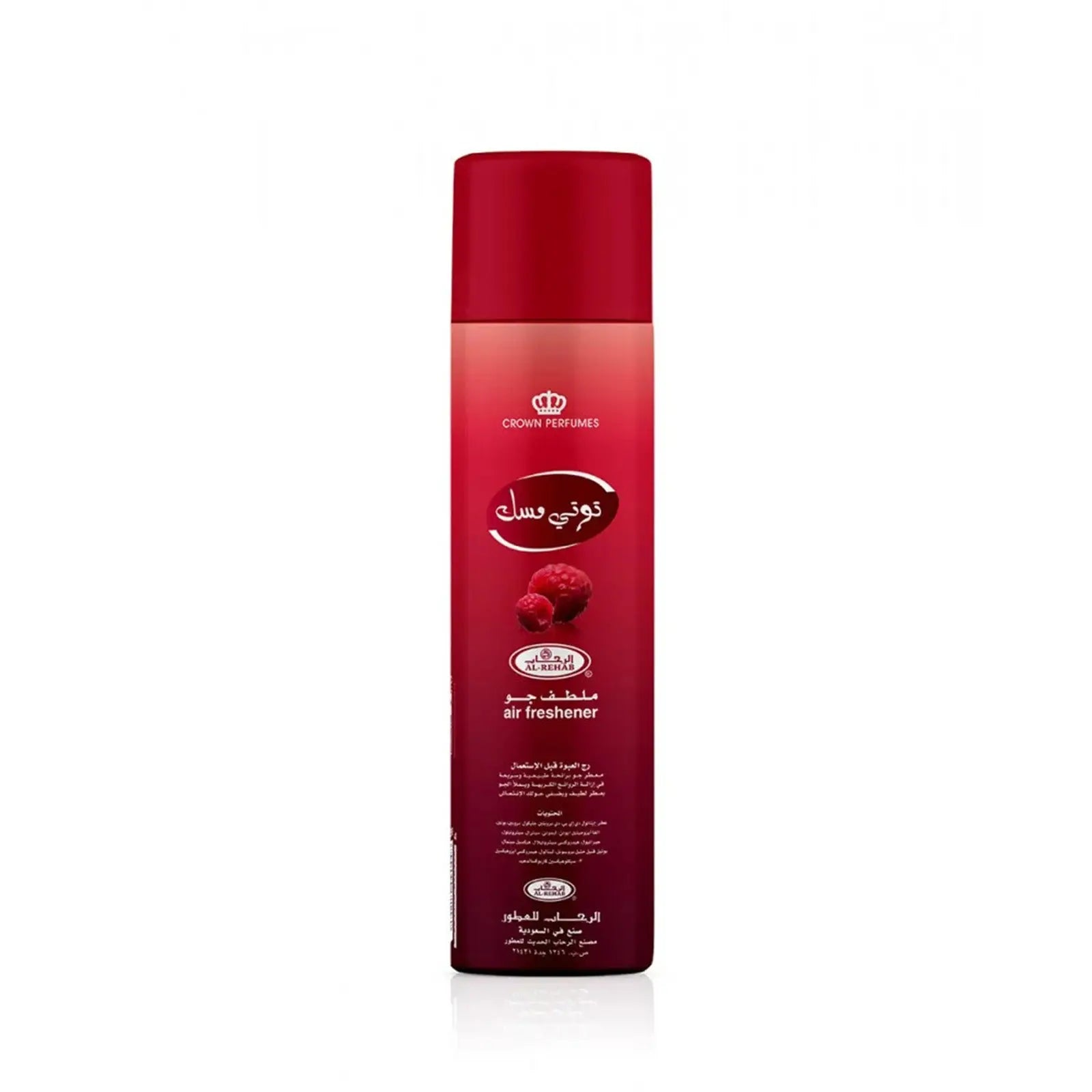 https://cdn.shopify.com/s/files/1/0798/6898/5693/files/Tooty-Musk-Air-Freshener-300ml-Al-Rehab-169476632.jpg?v=1749932531
