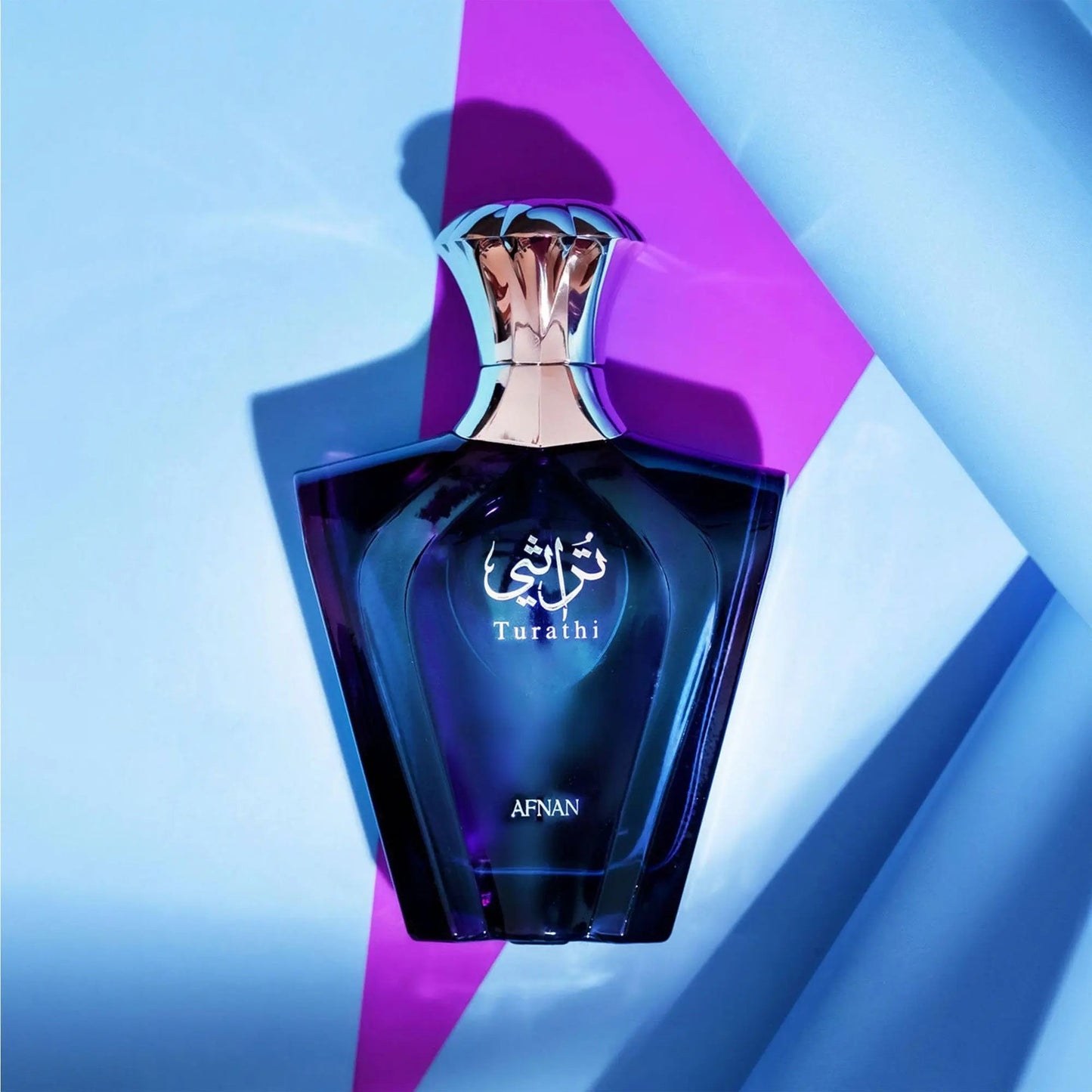 https://cdn.shopify.com/s/files/1/0798/6898/5693/files/Turathi-Blue-Perfume-90ml-EDP-Afnan-175527552.jpg?v=1769990024